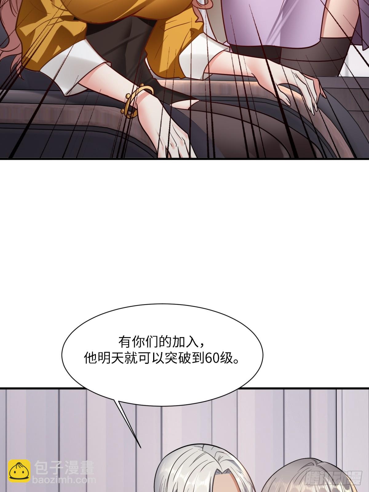 第278话(1/2)-第286话