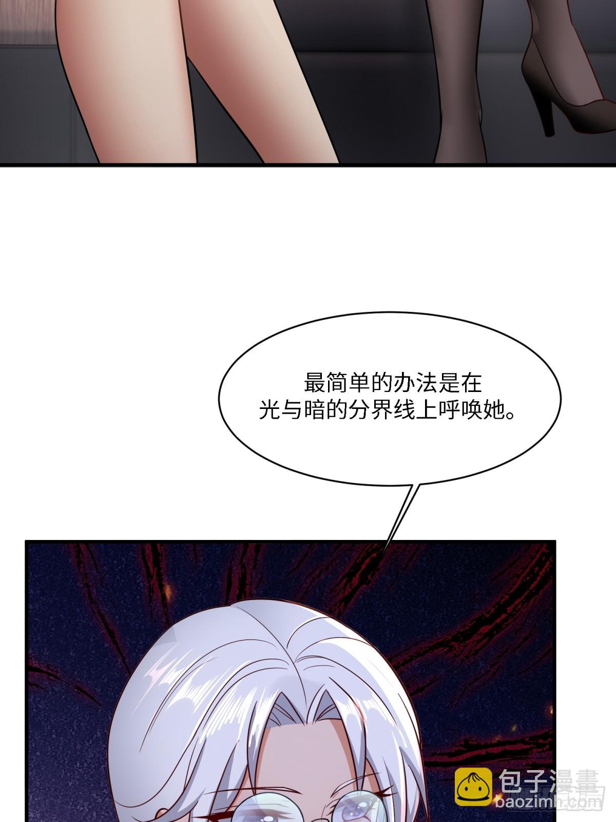 第278话(1/2)-第286话