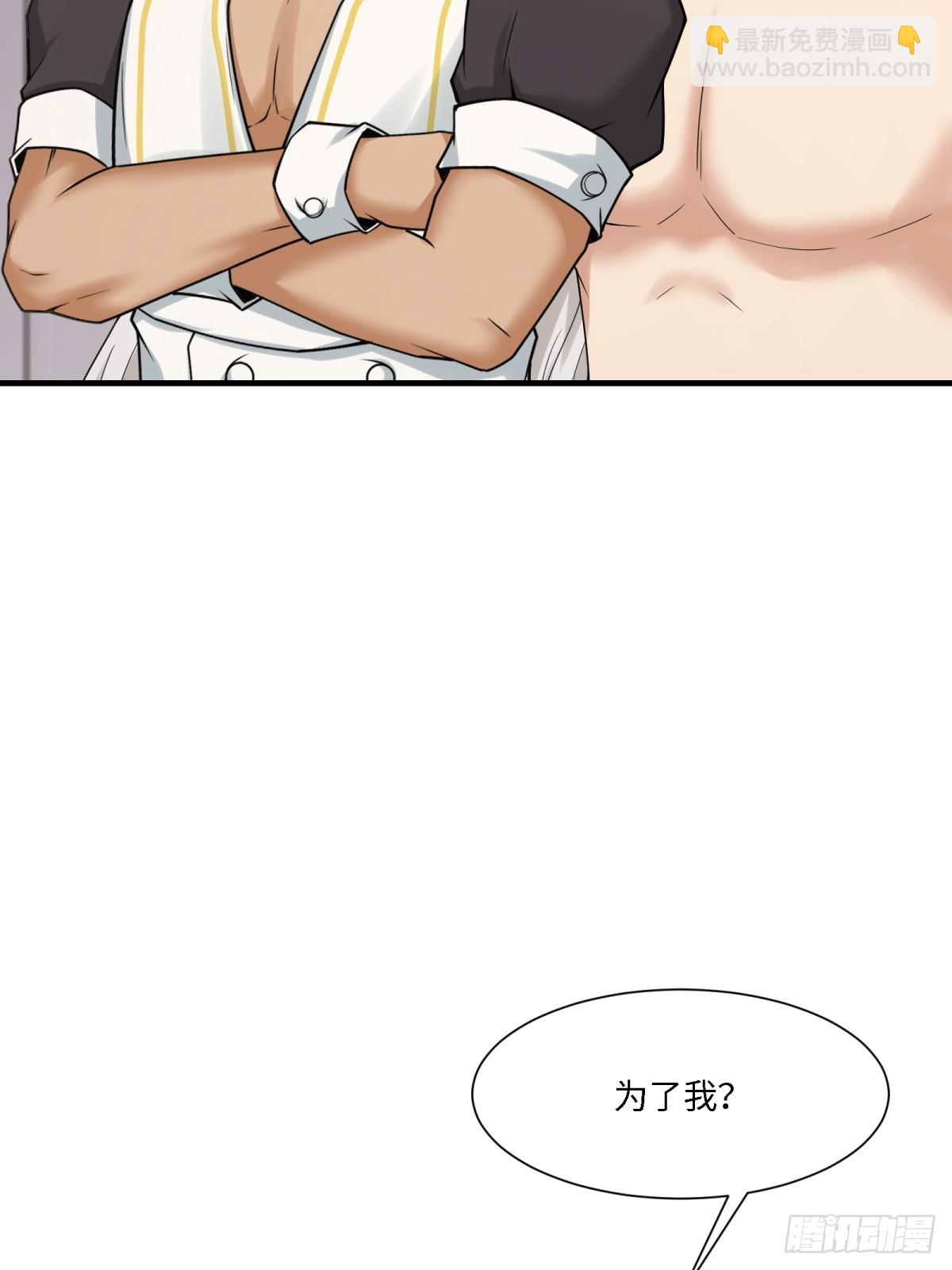 第280话(1/2)-第288话