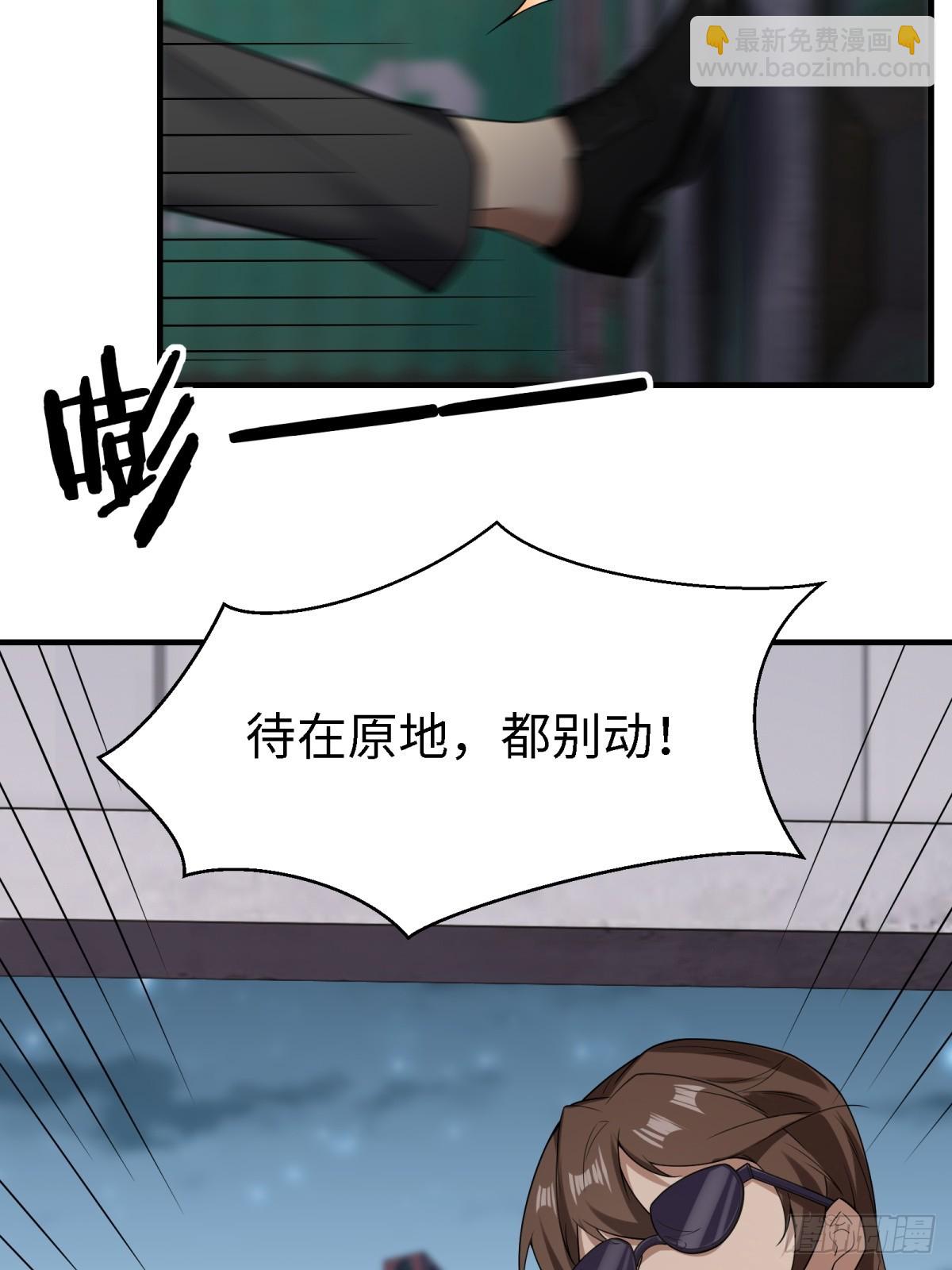 第280话(1/2)-第288话