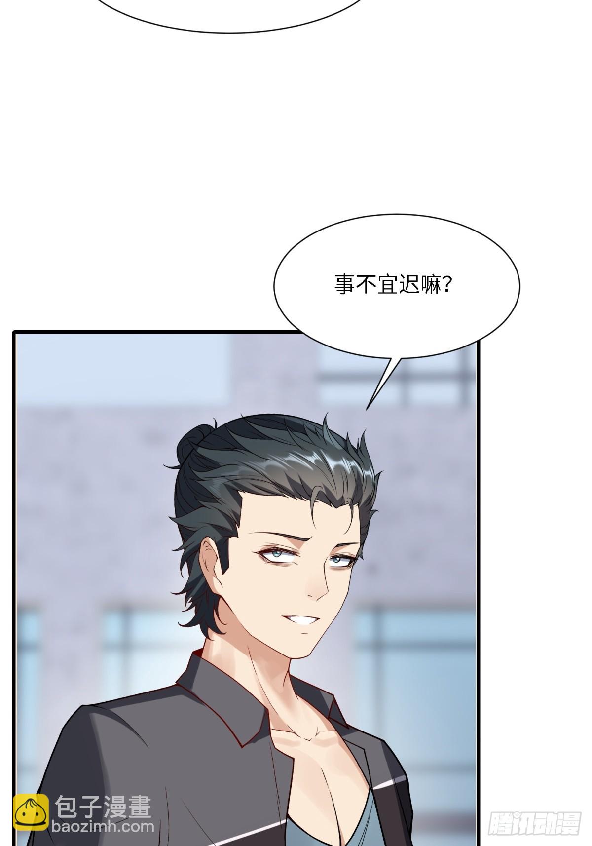 第282话(1/2)-第290话
