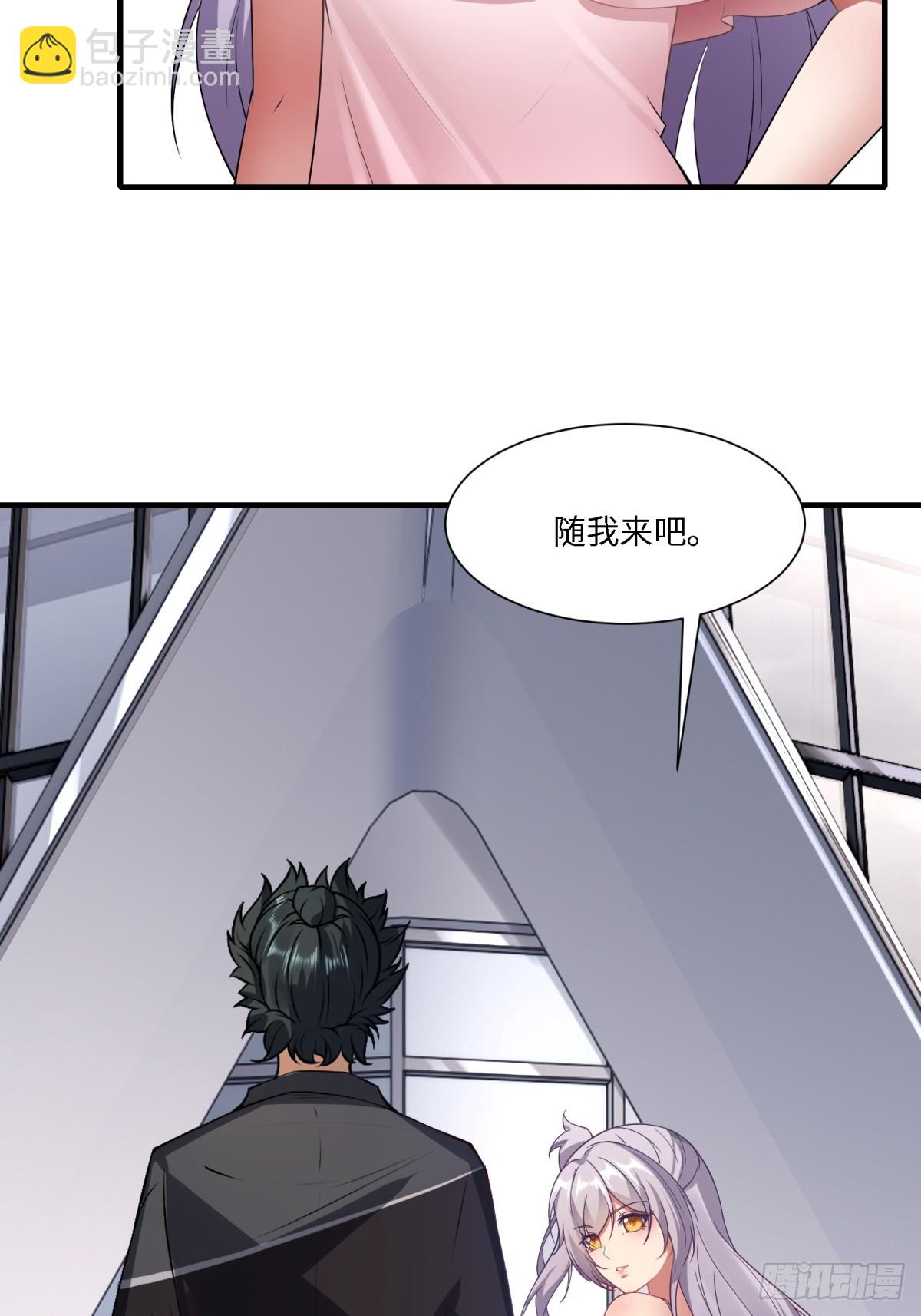 第282话(1/2)-第290话