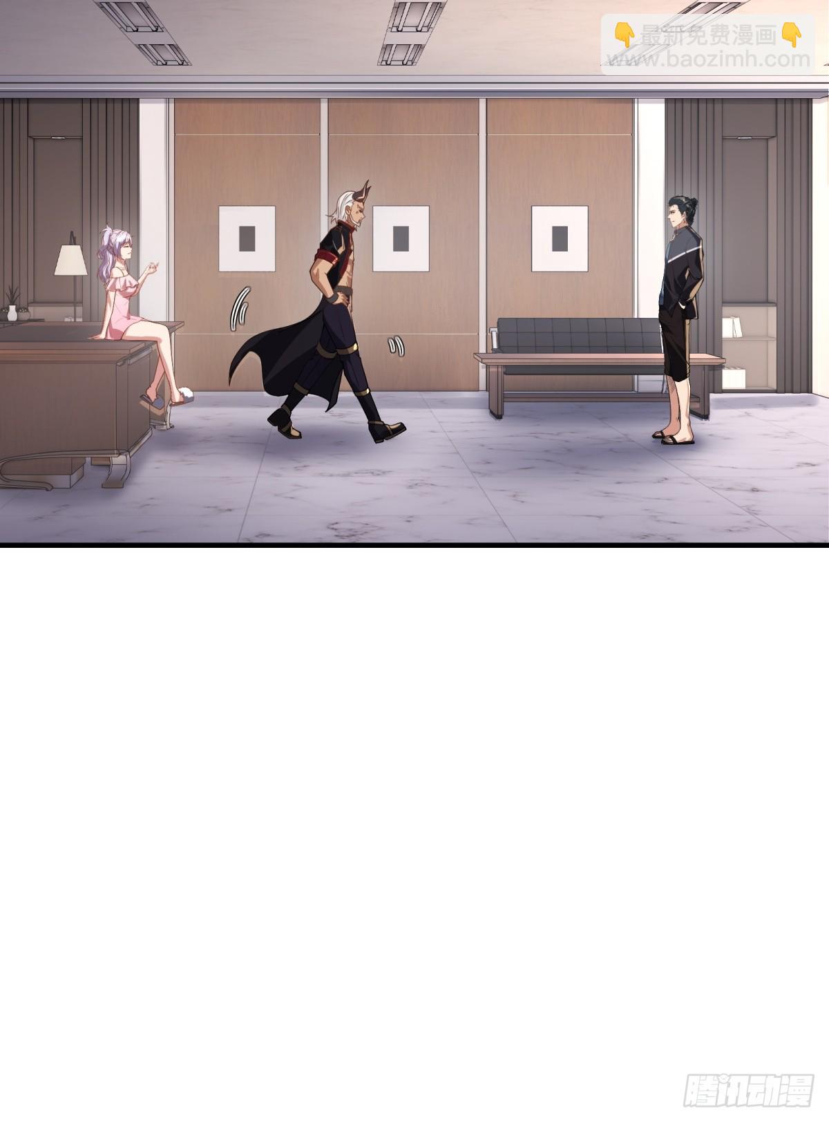 第282话(1/2)-第290话