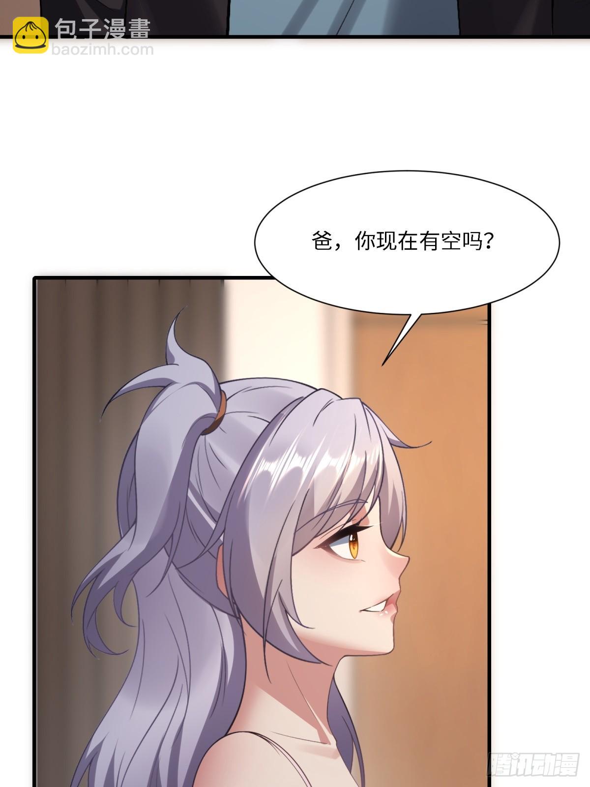 第282话(1/2)-第290话
