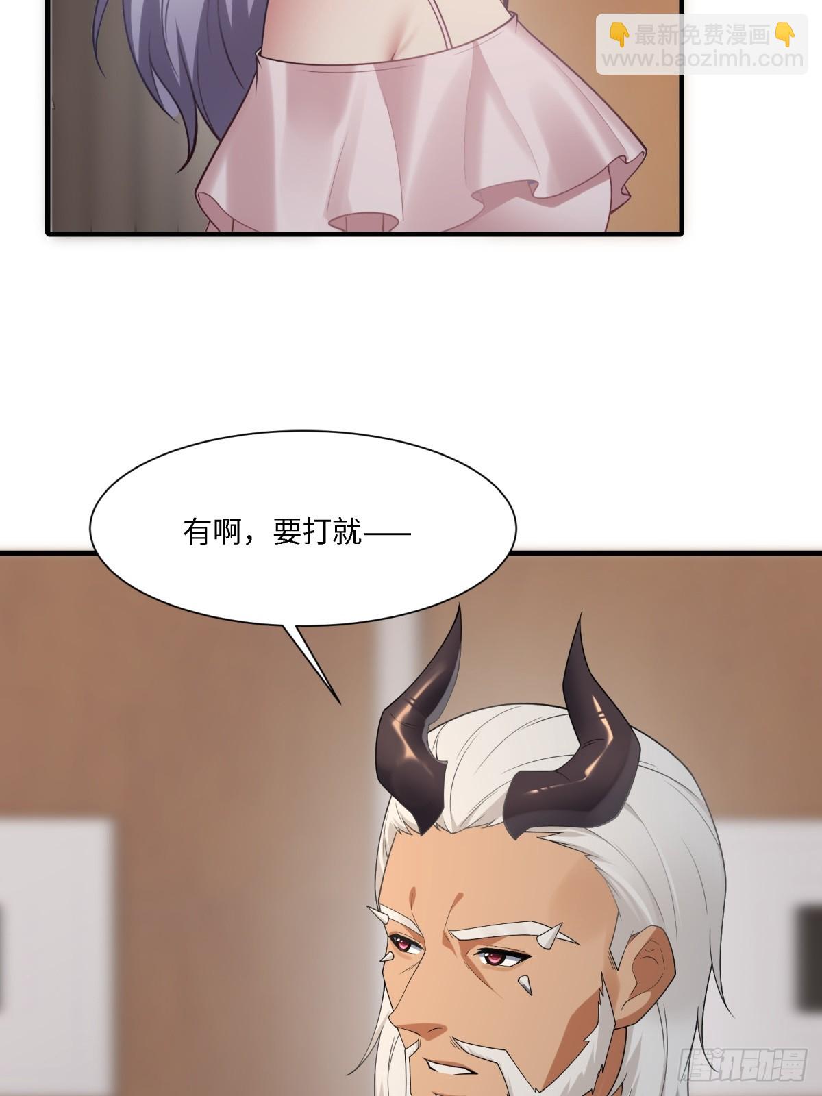 第282话(1/2)-第290话