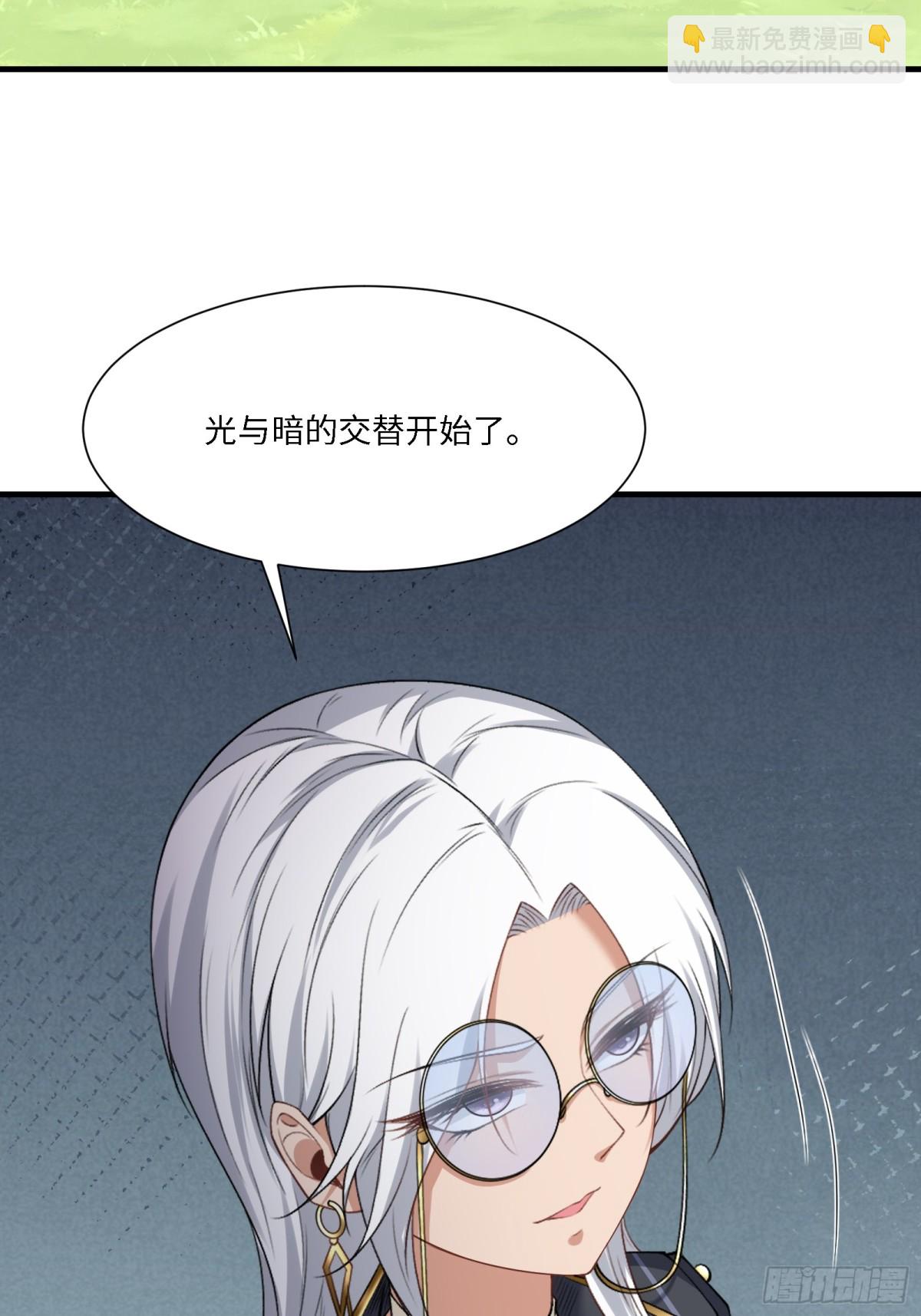 第284话(1/2)-第292话