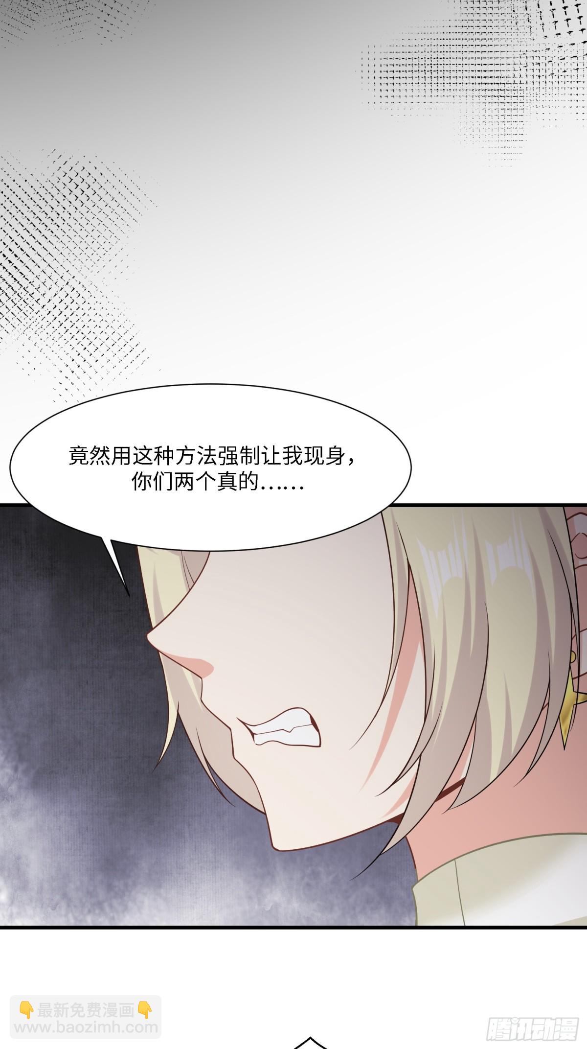 第284话(1/2)-第292话