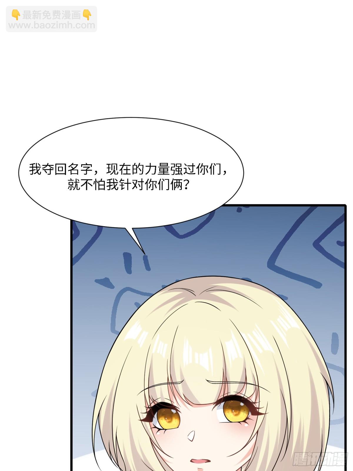第284话(1/2)-第292话