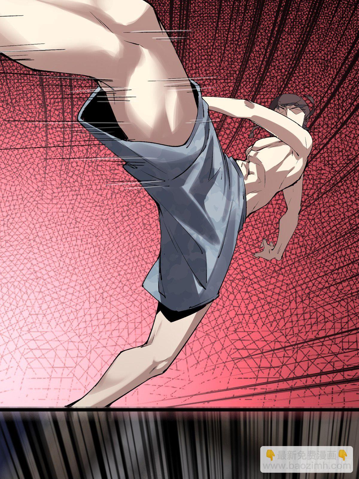 第2话(1/2)-第4话
