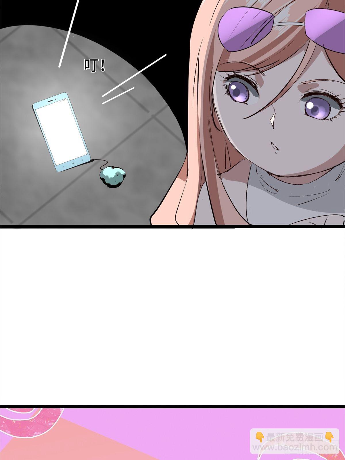 第2话(1/2)-第4话