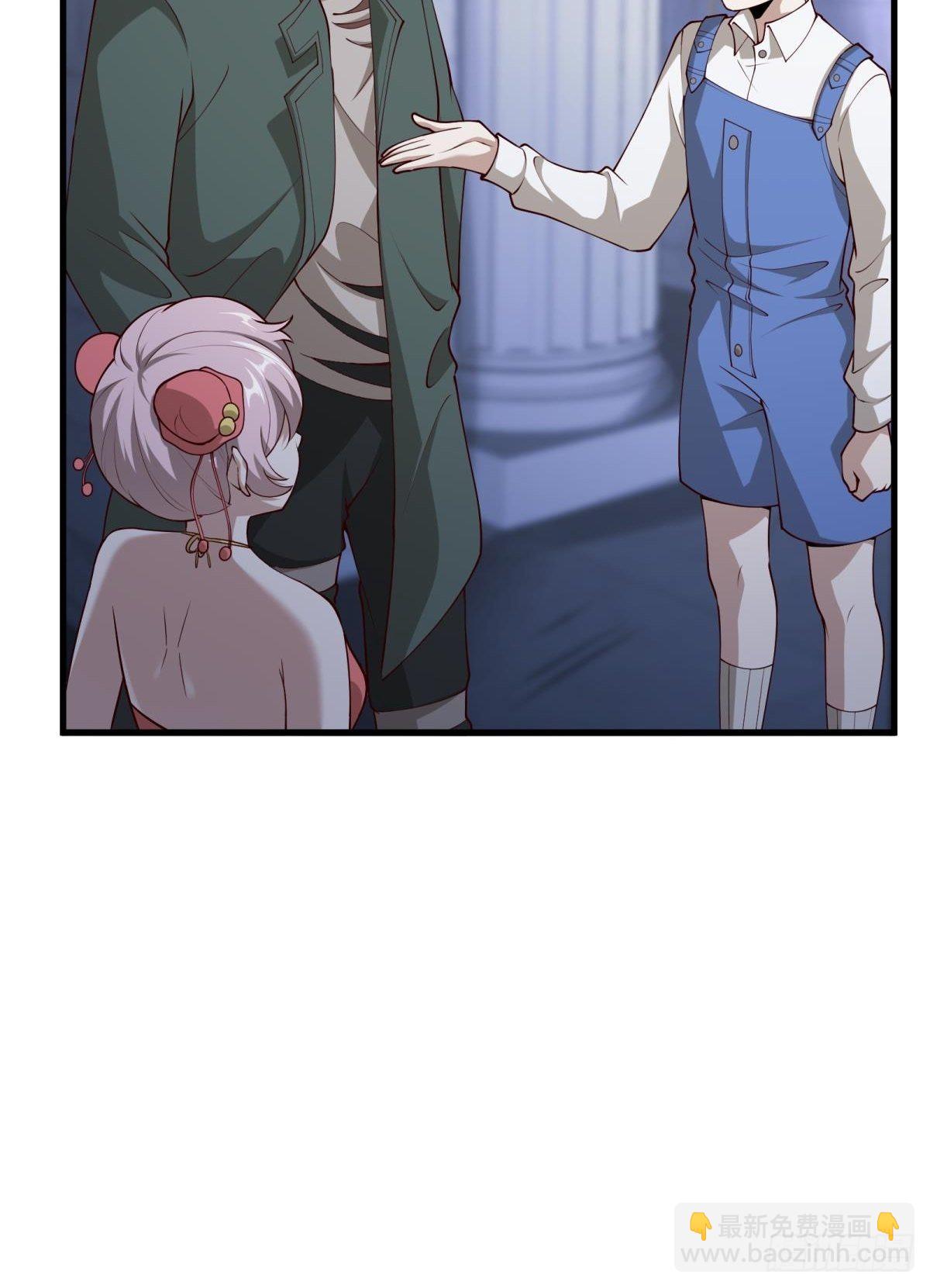 第30话-第32话