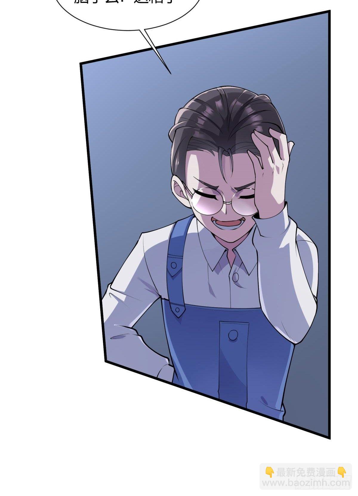 第30话-第32话