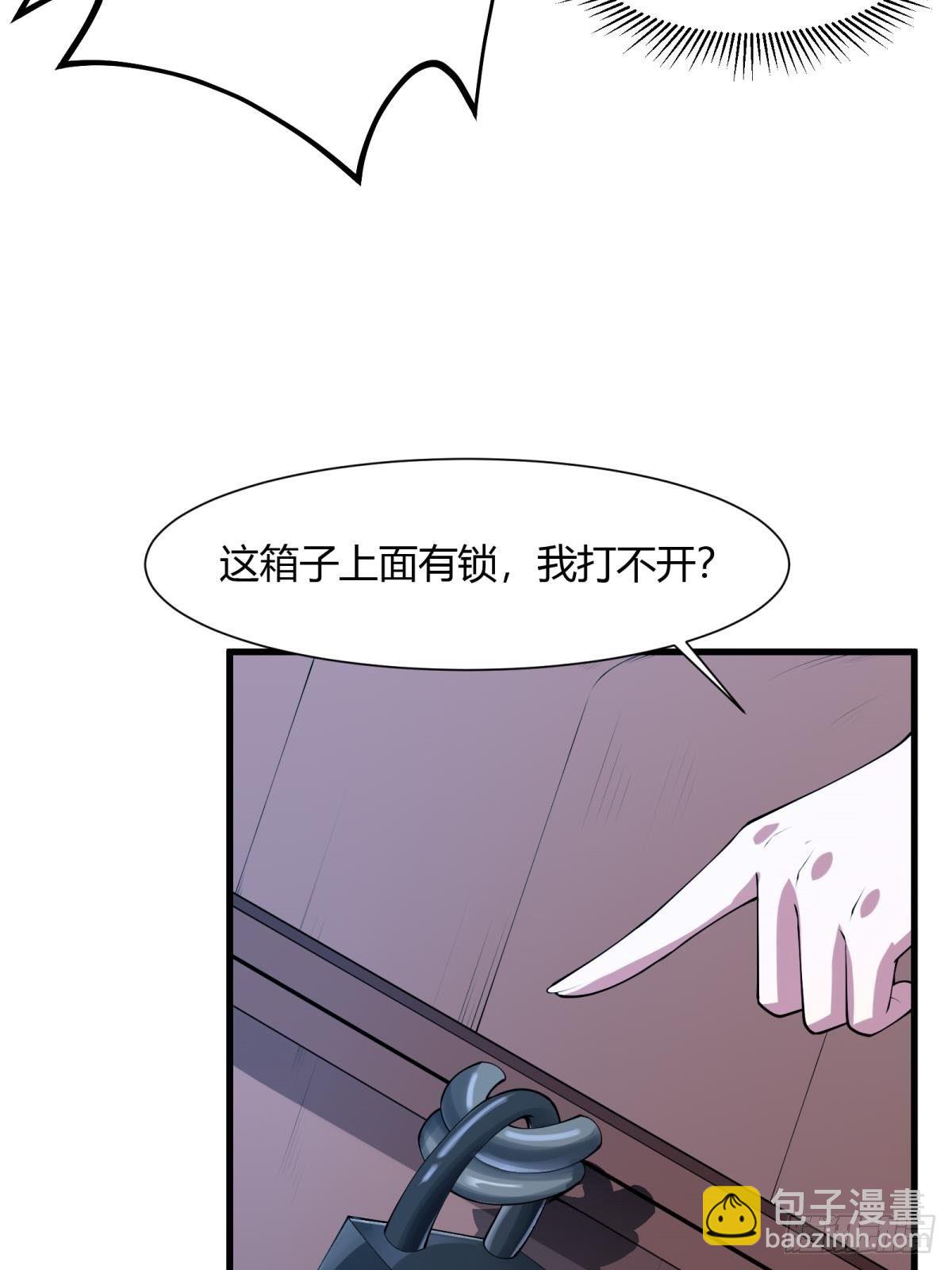 第30话-第32话