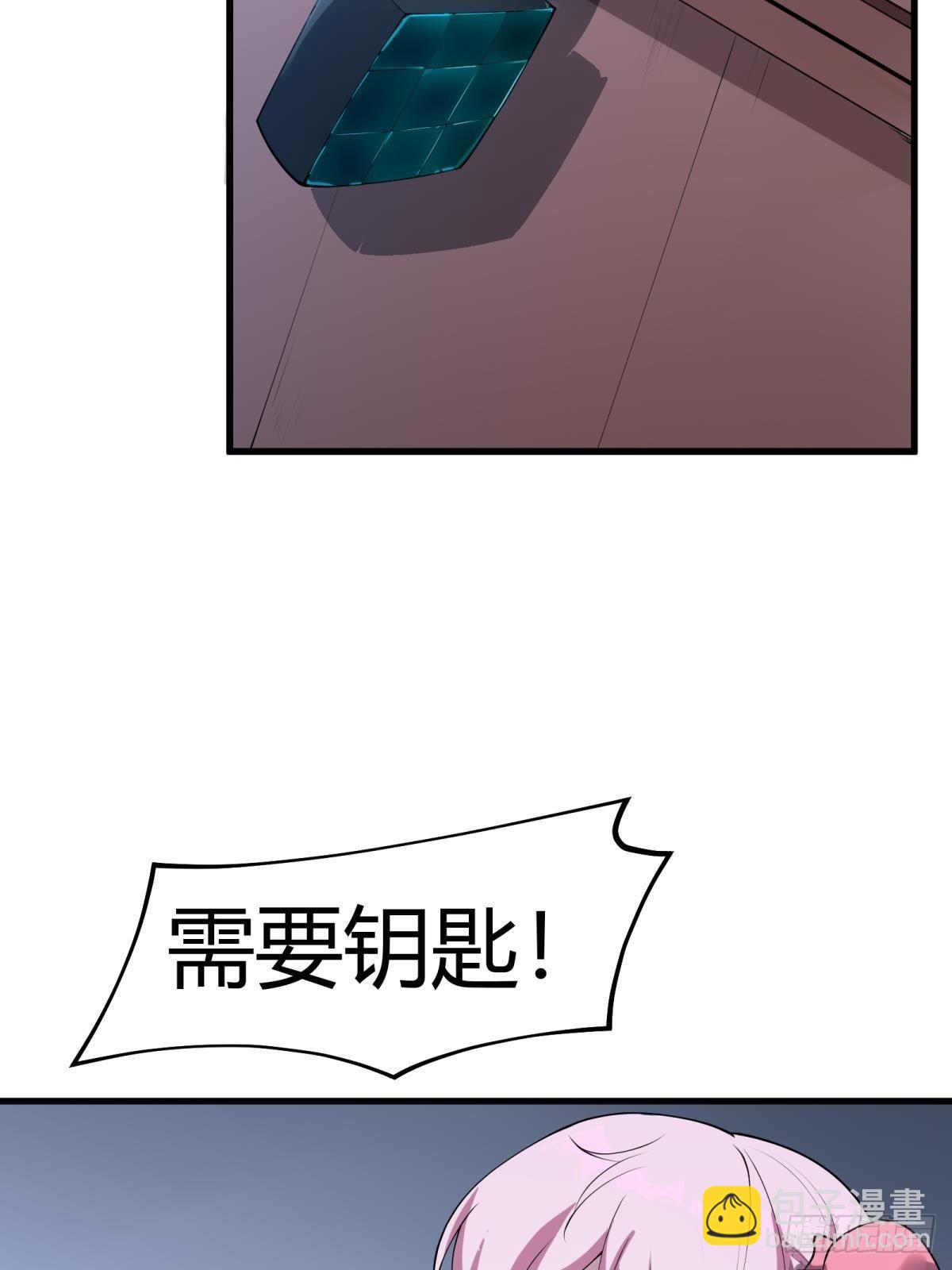 第30话-第32话