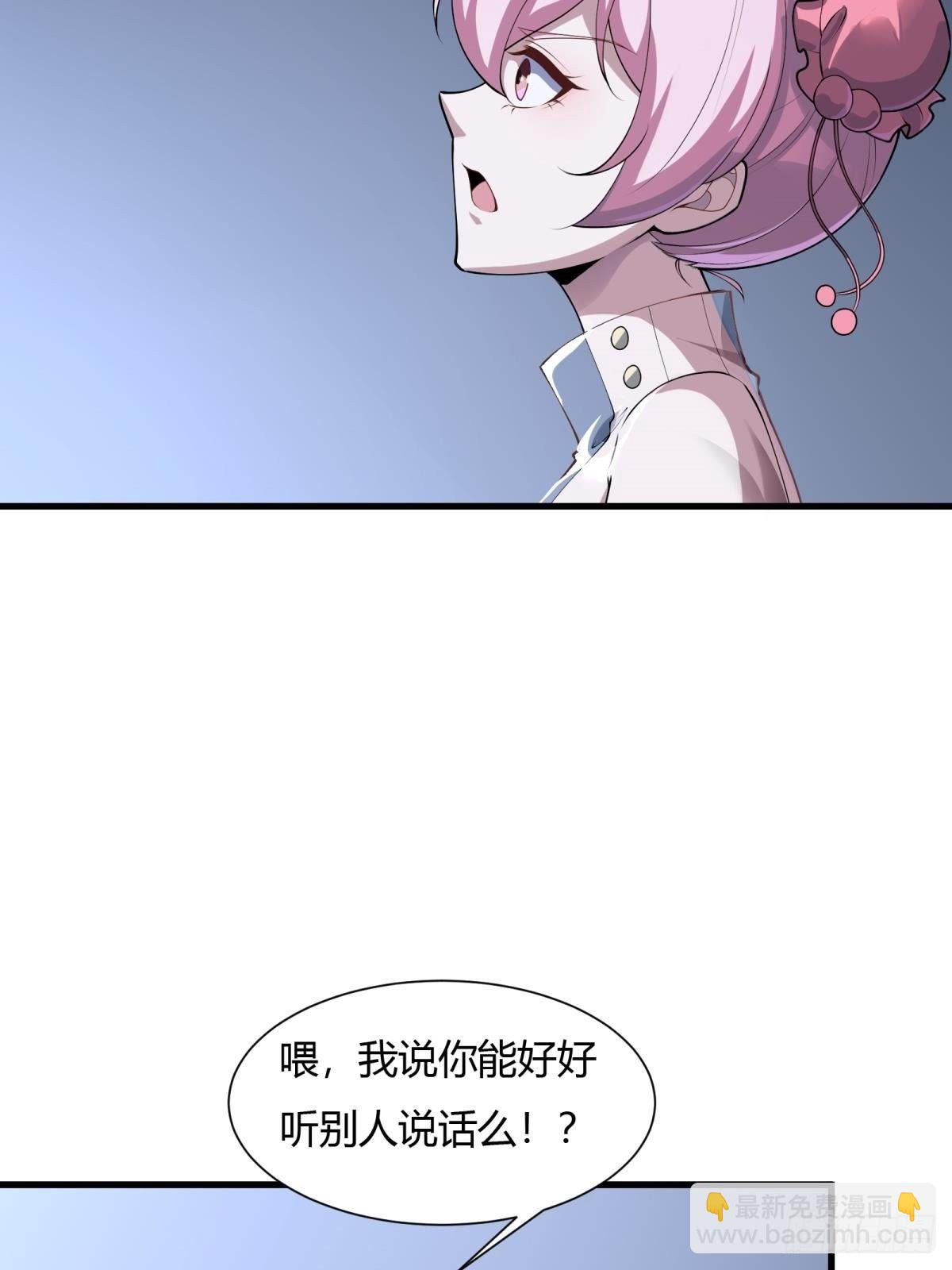 第30话-第32话