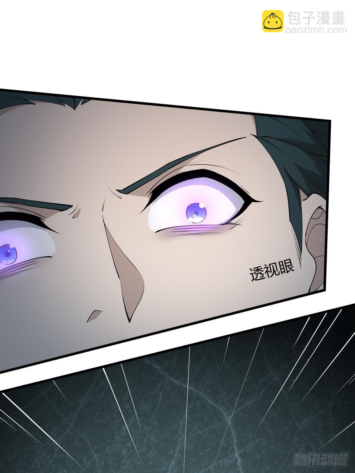 第32话(1/2)-第34话