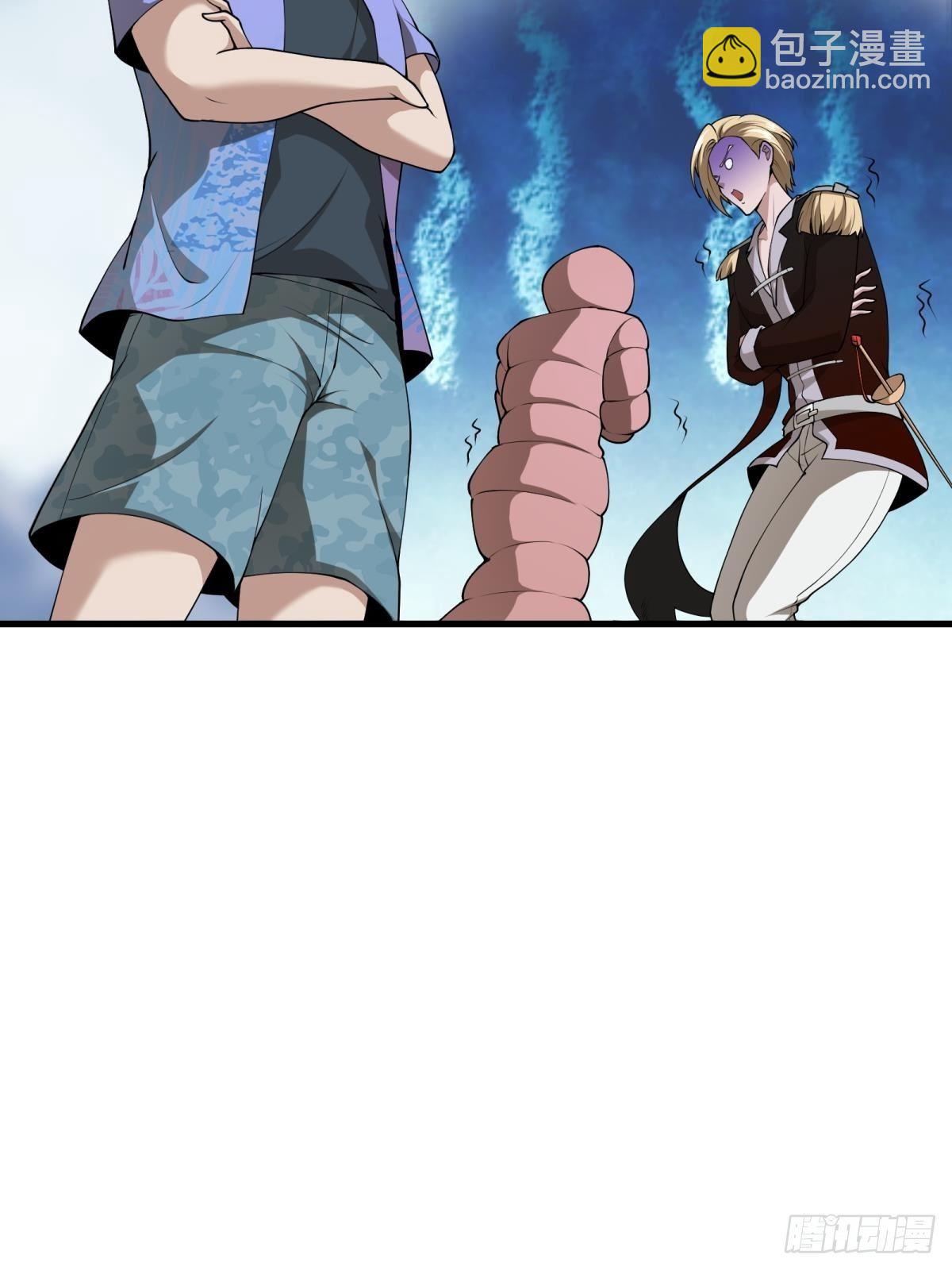 第32话(1/2)-第34话