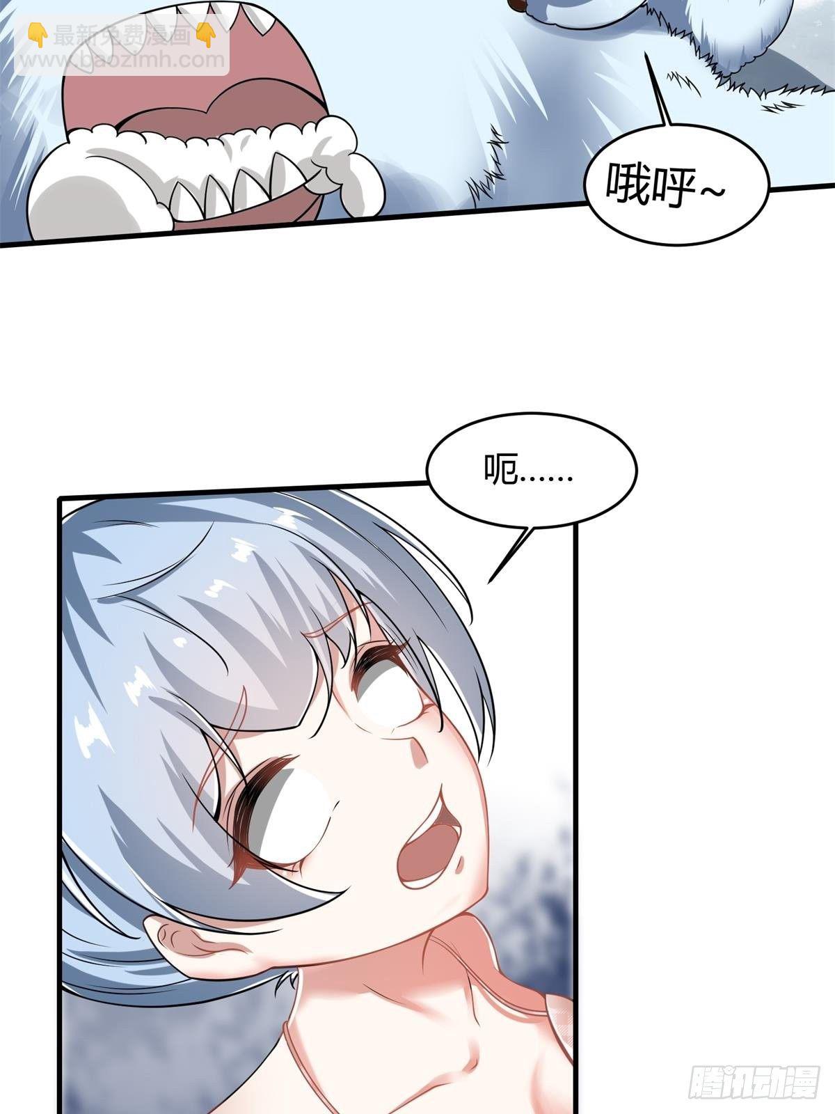 第34话(1/2)-第36话