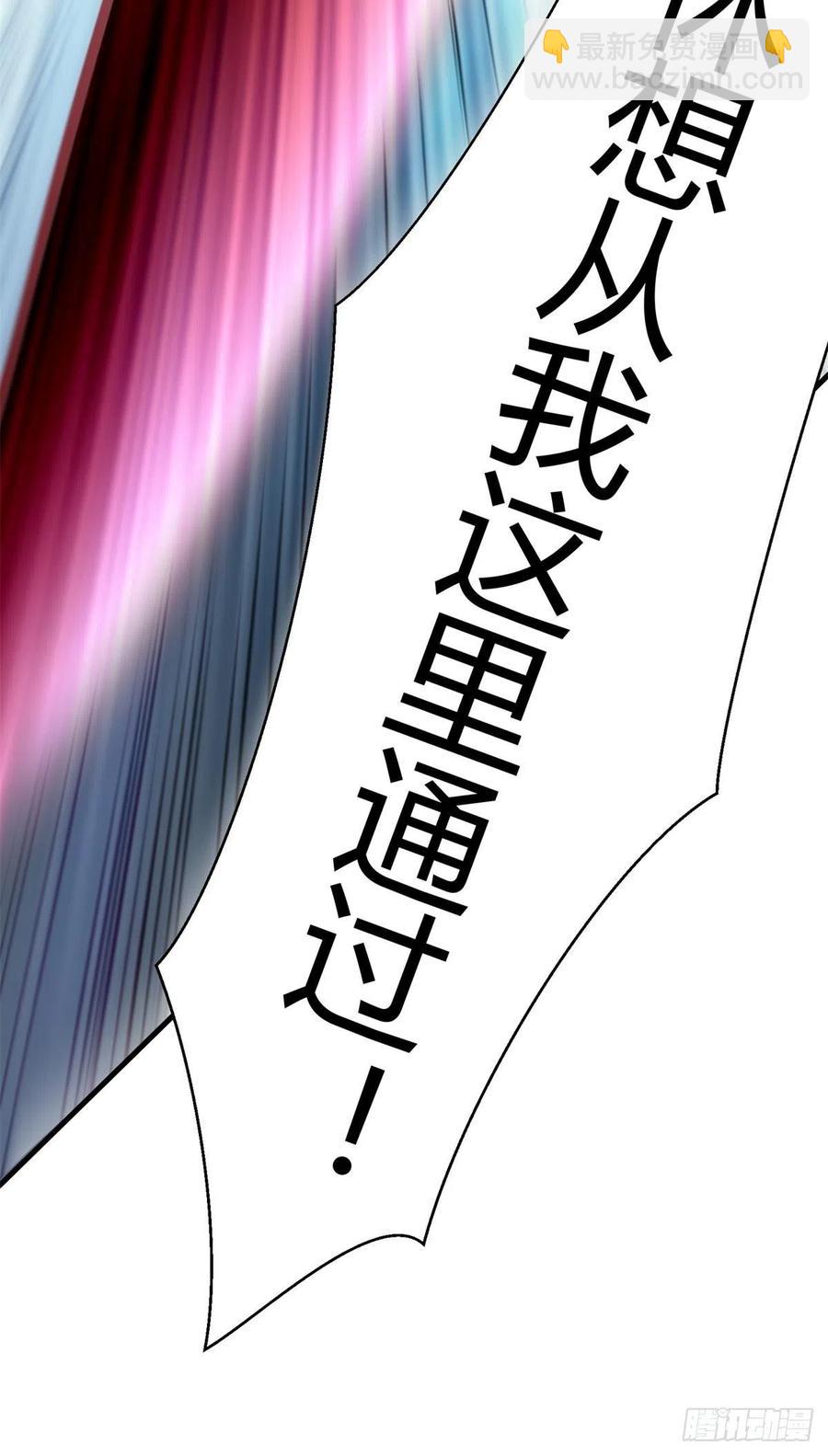 第38话(1/2)-第40话