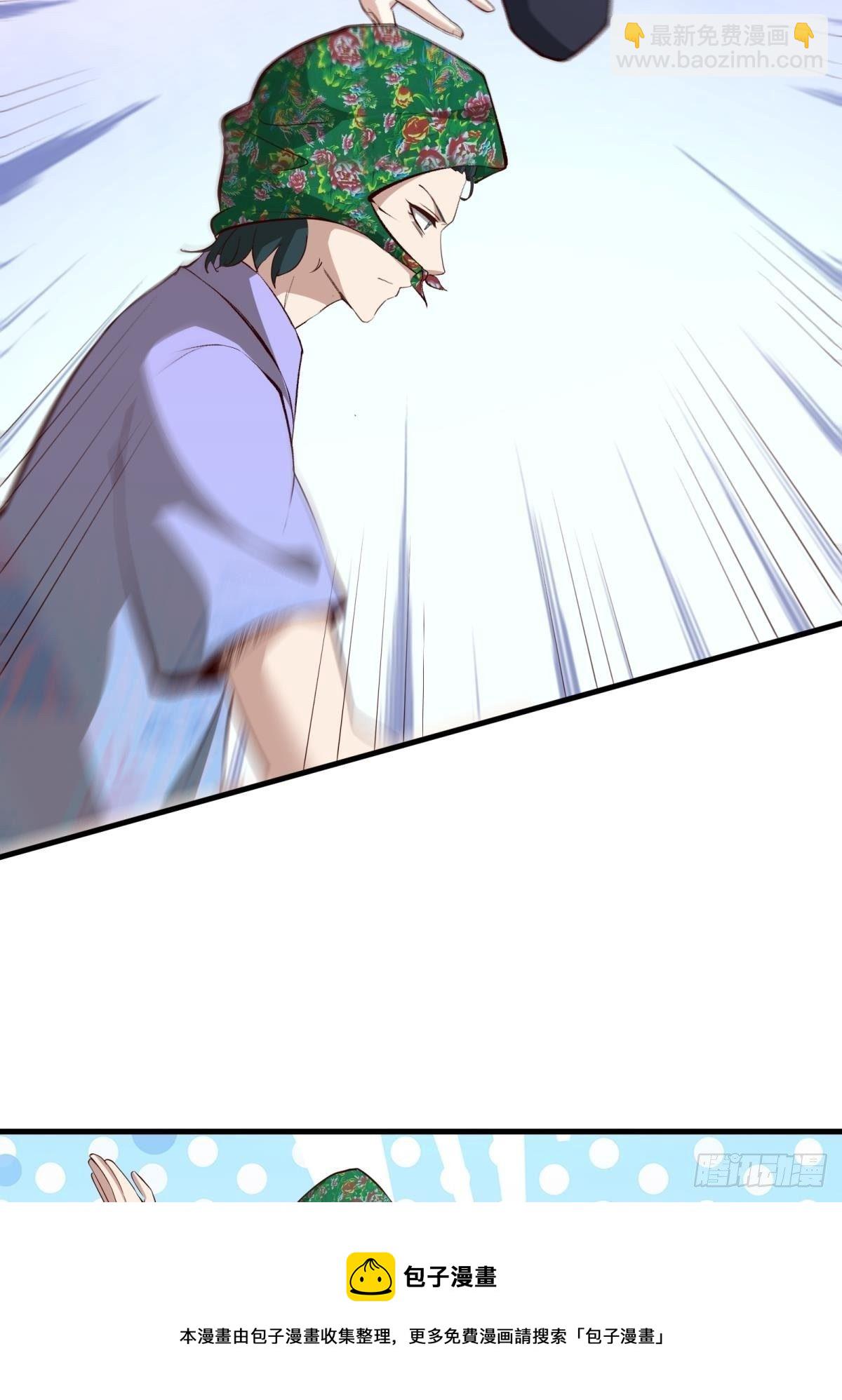 第44话(1/2)-第46话