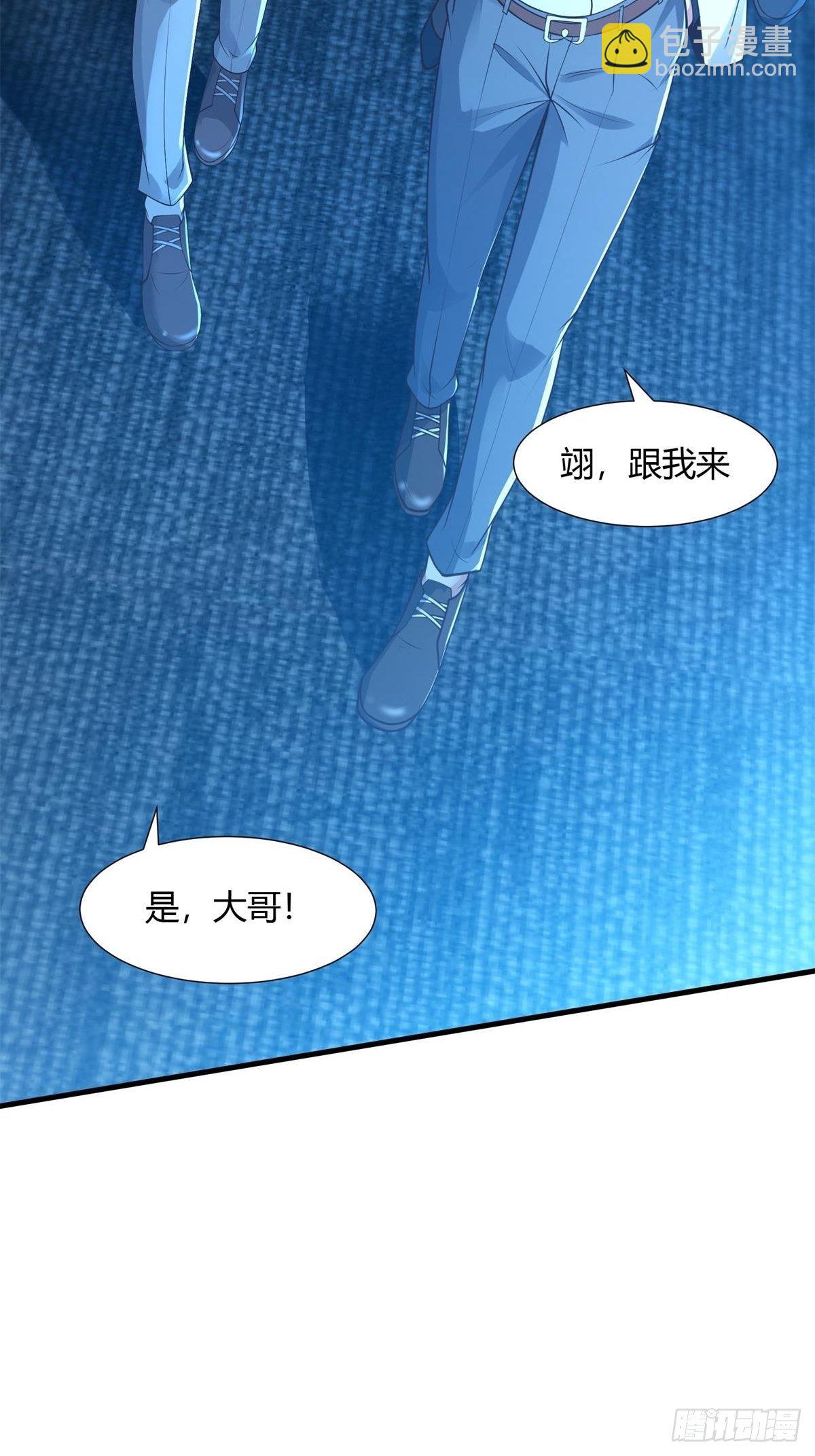 第48话(1/2)-第50话