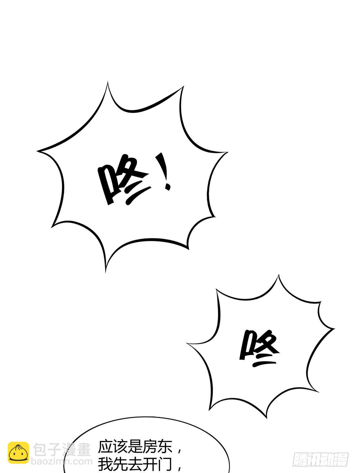 第4话(1/2)-第6话