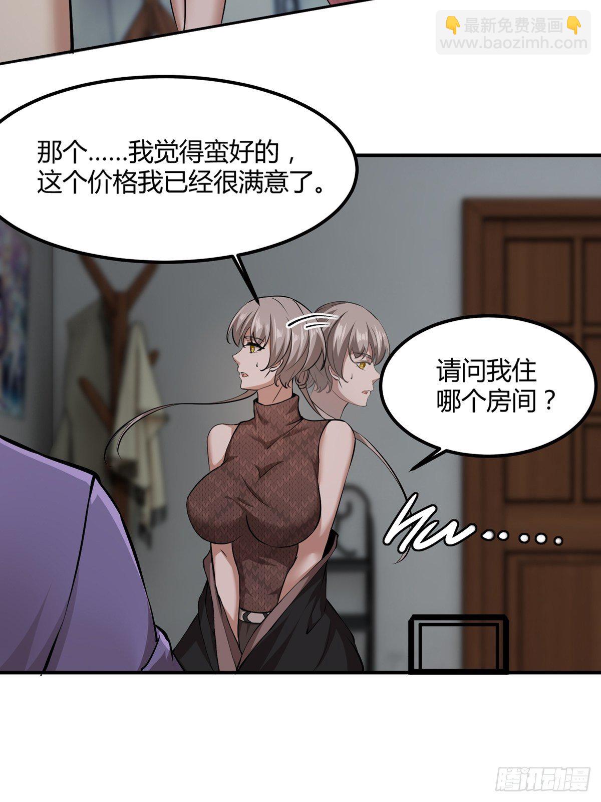 第4话(1/2)-第6话