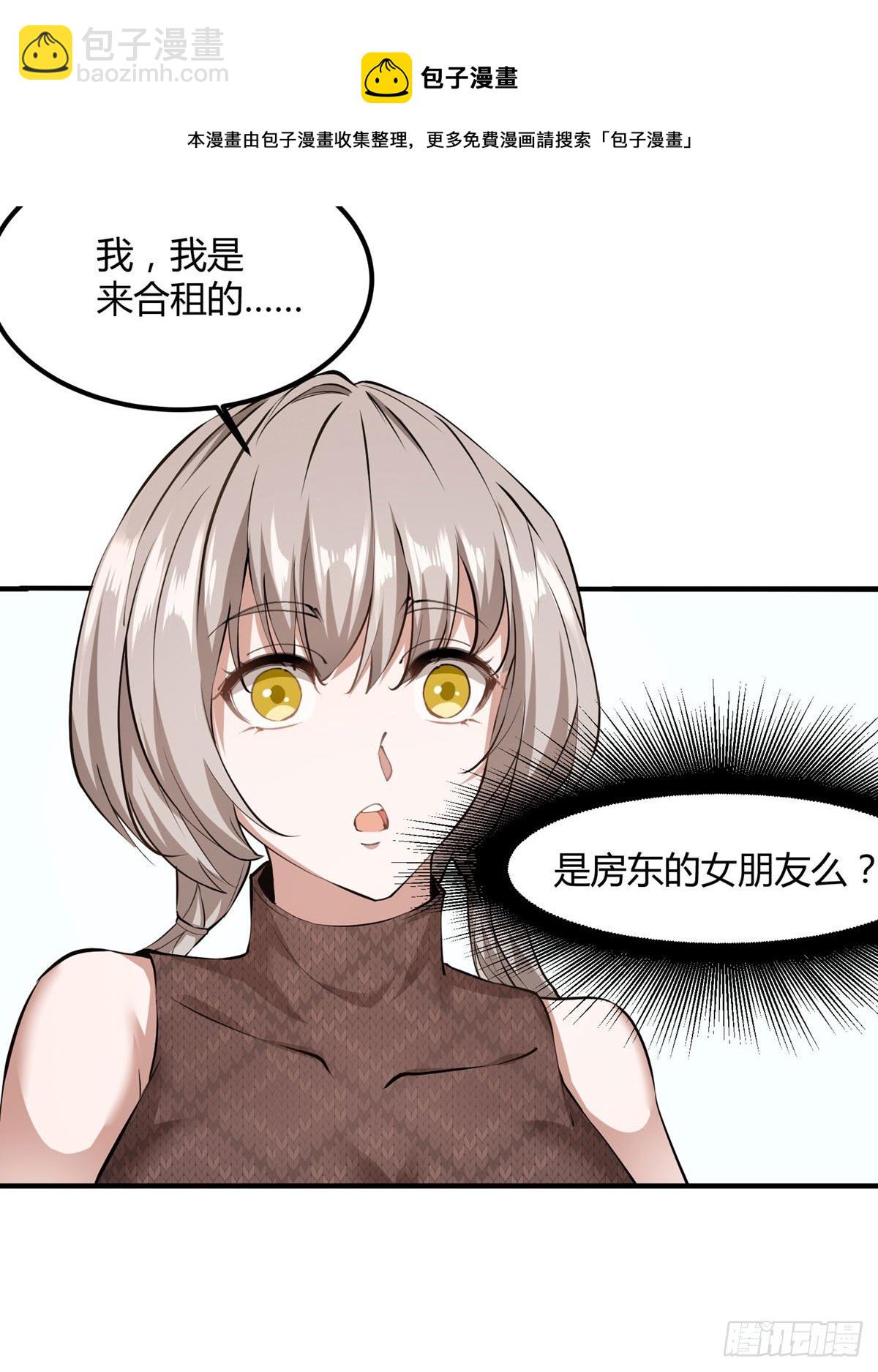 第4话(1/2)-第6话