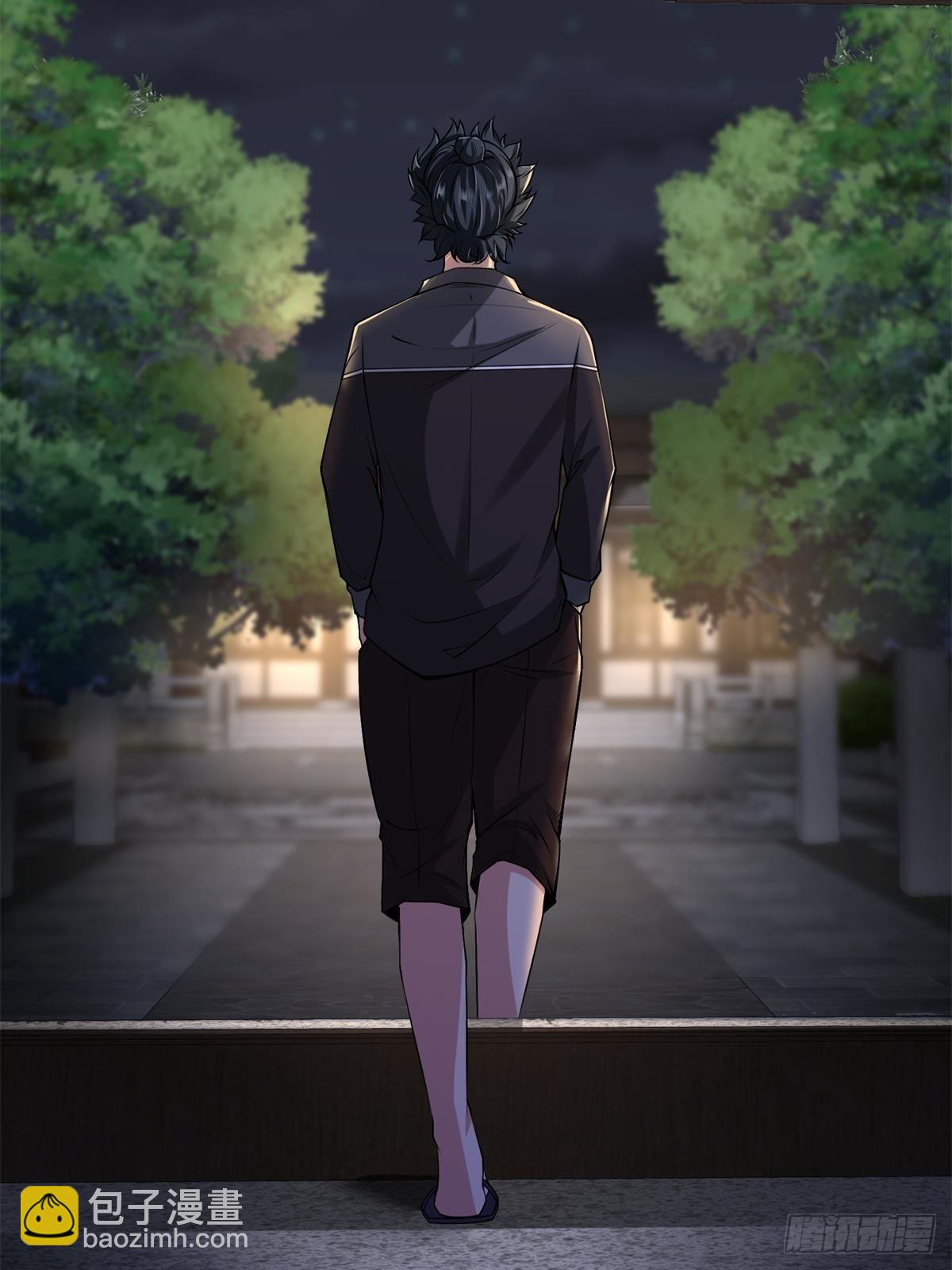 第50话(1/2)-第52话