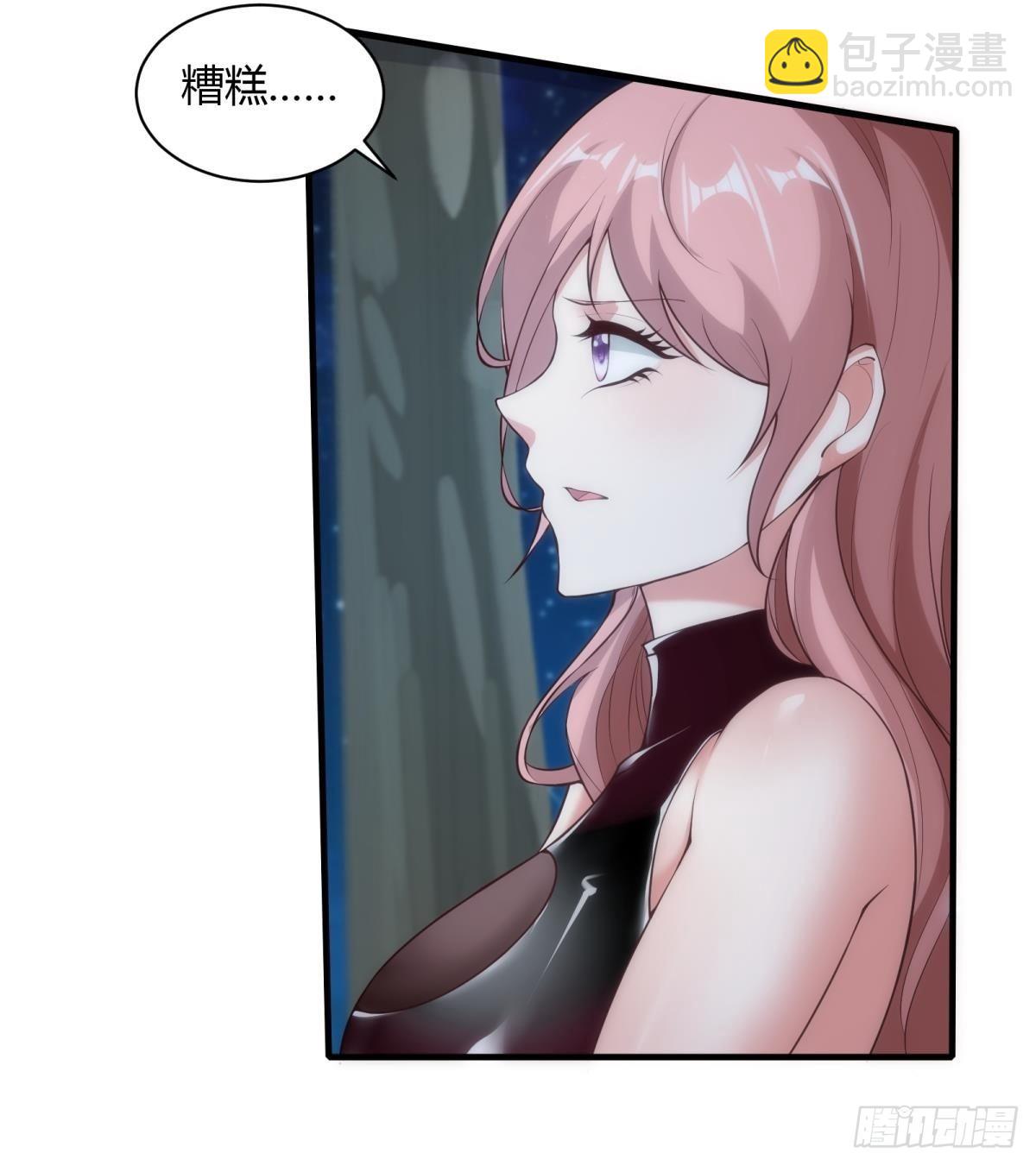 第52话-第54话