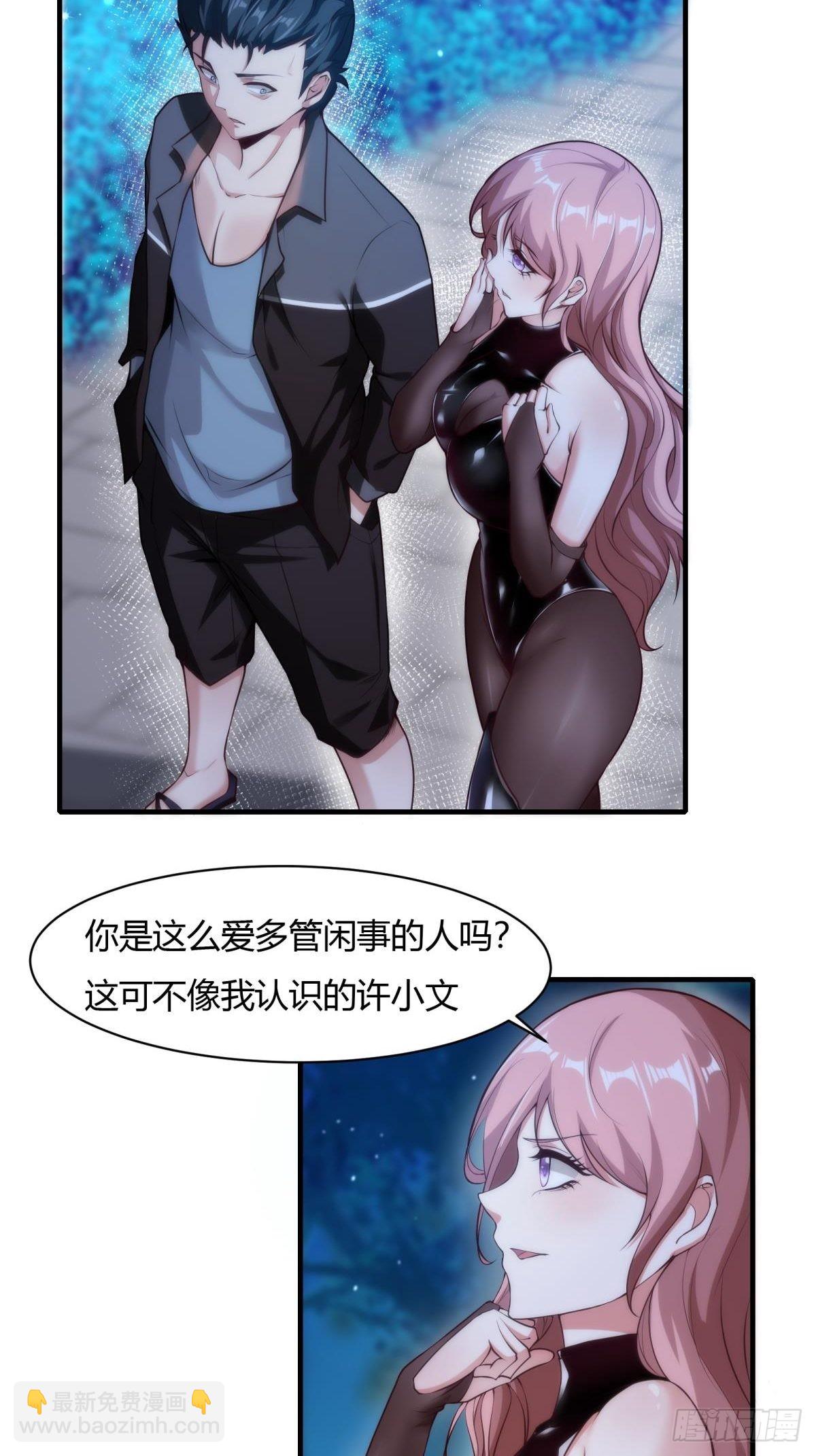 第52话-第54话