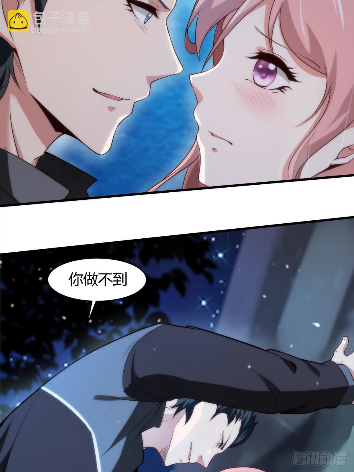 第52话-第54话