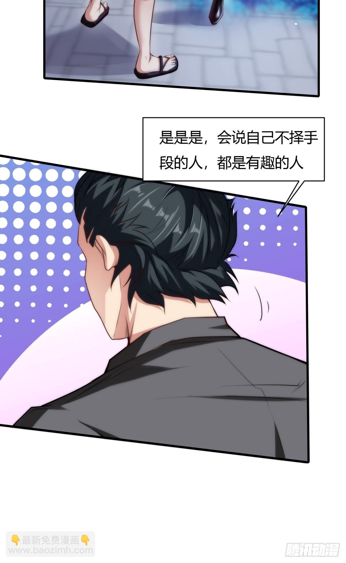 第52话-第54话