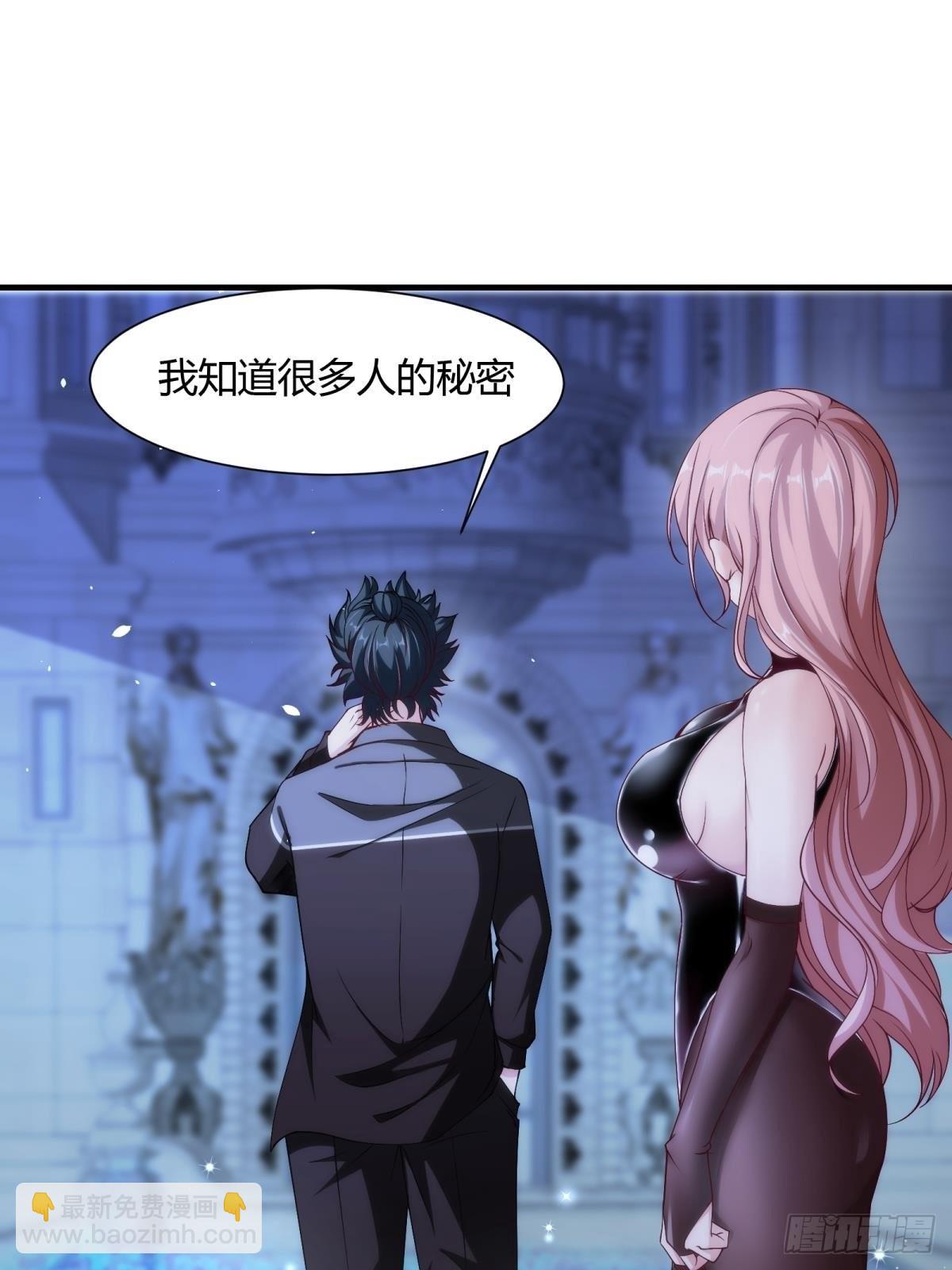 第52话-第54话