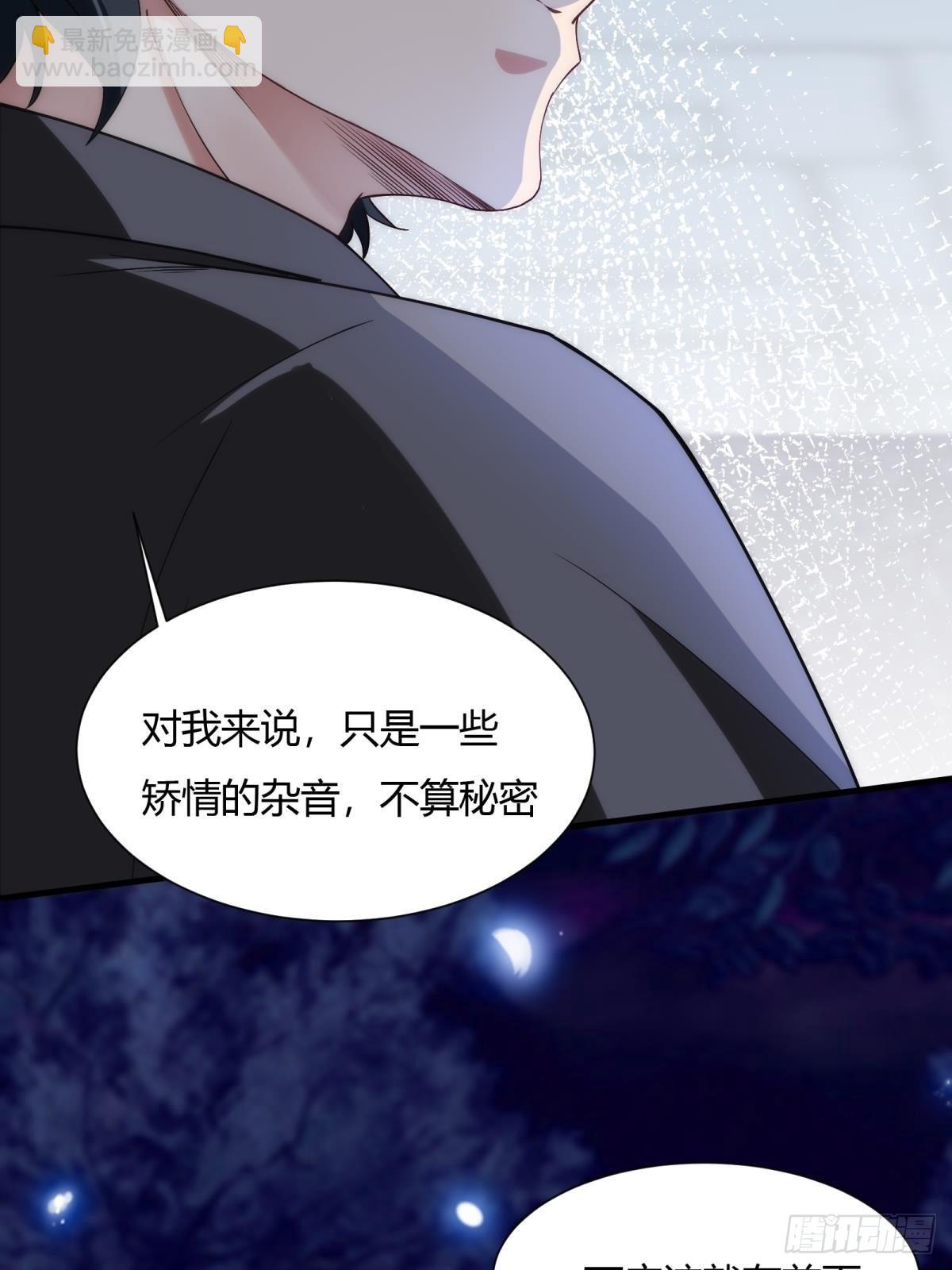 第52话-第54话