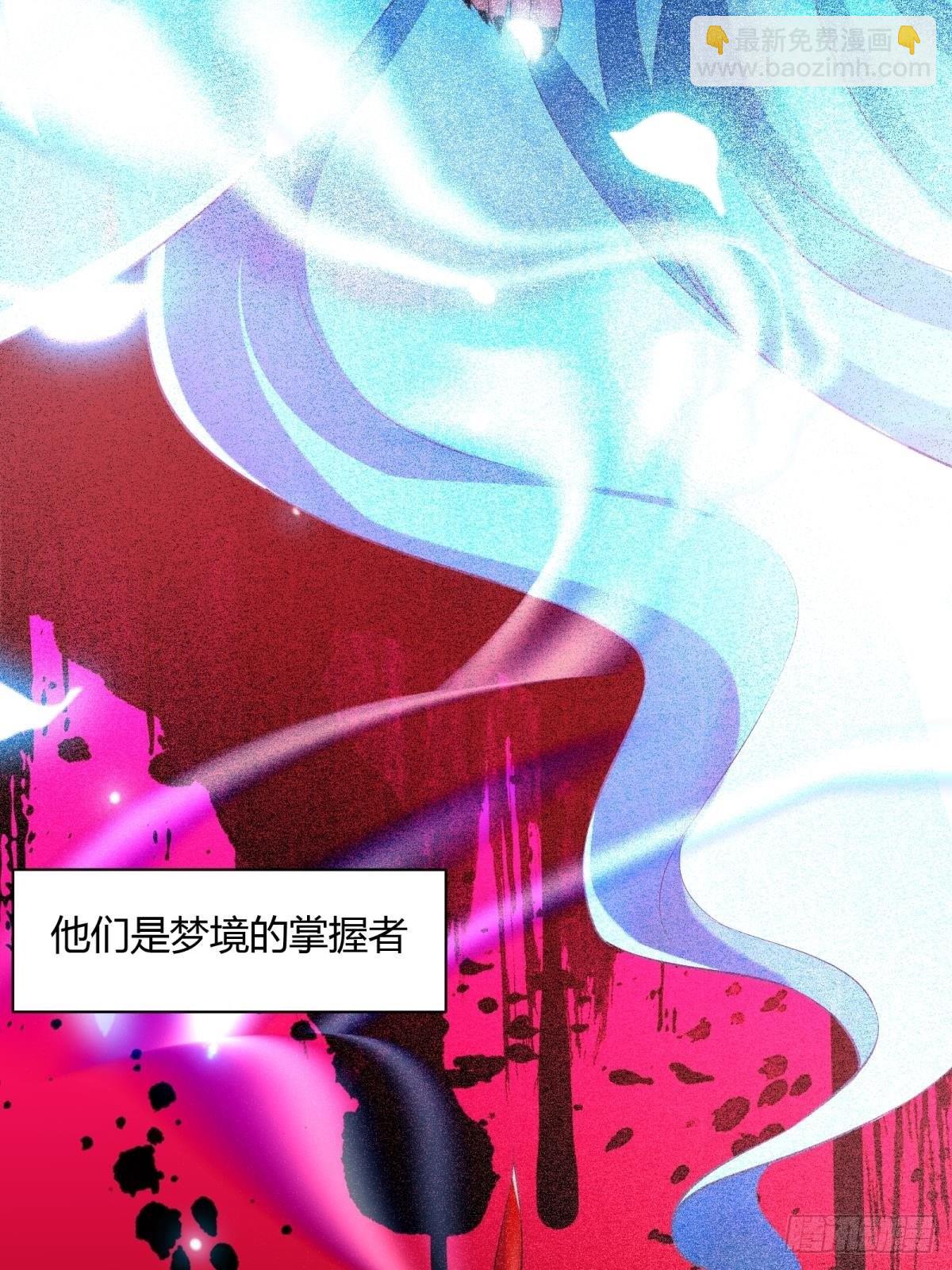 第52话-第54话
