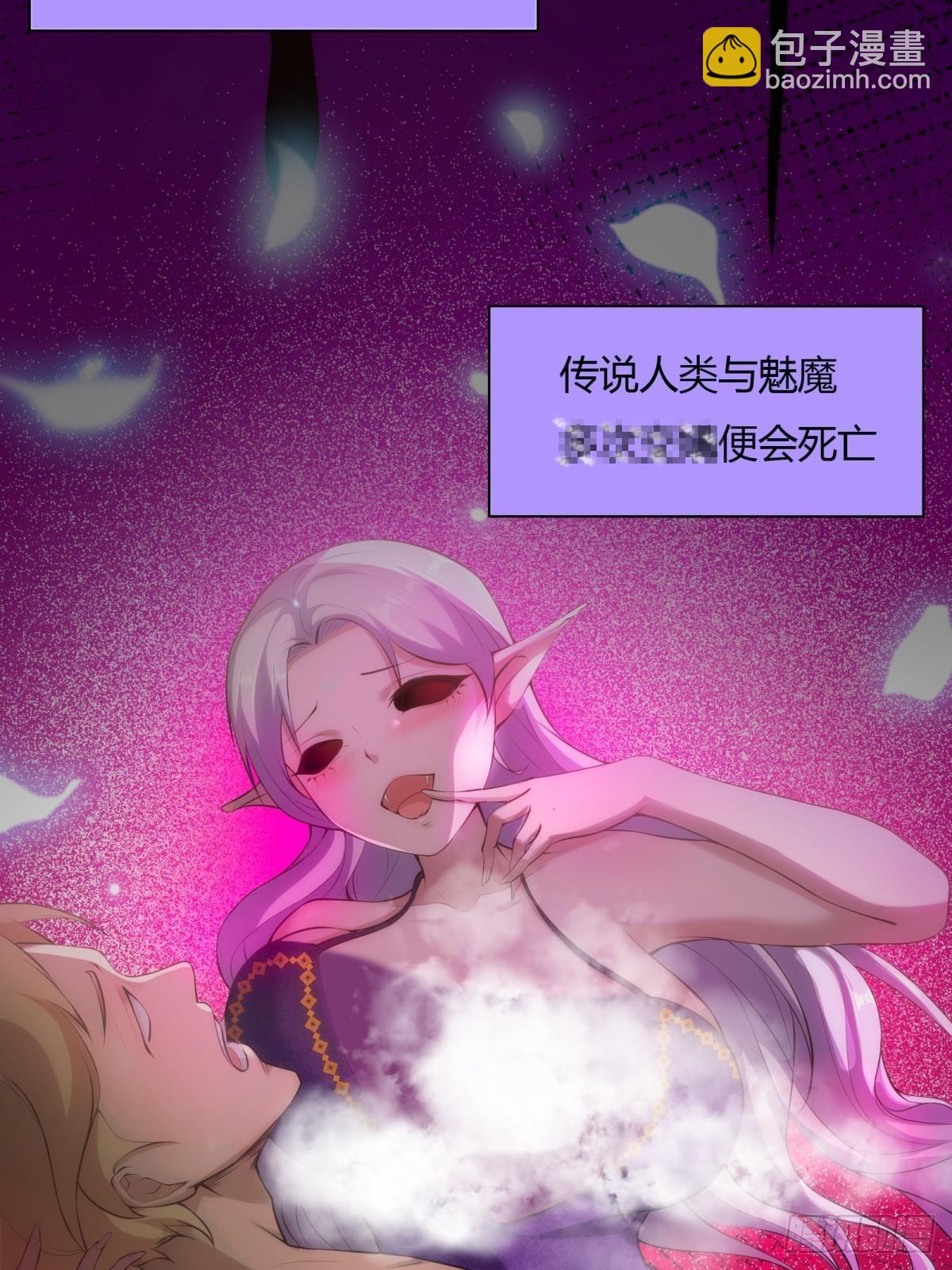第52话-第54话
