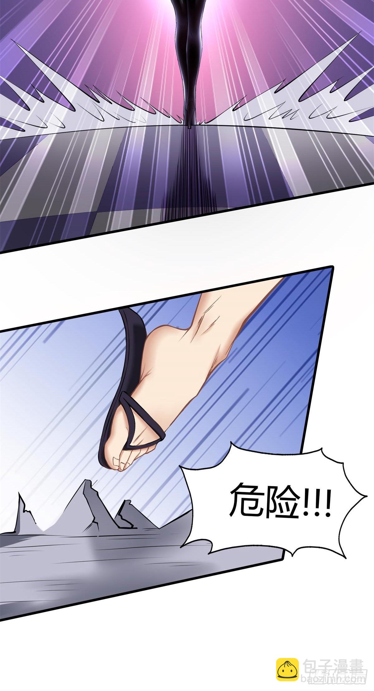 第54话-第56话