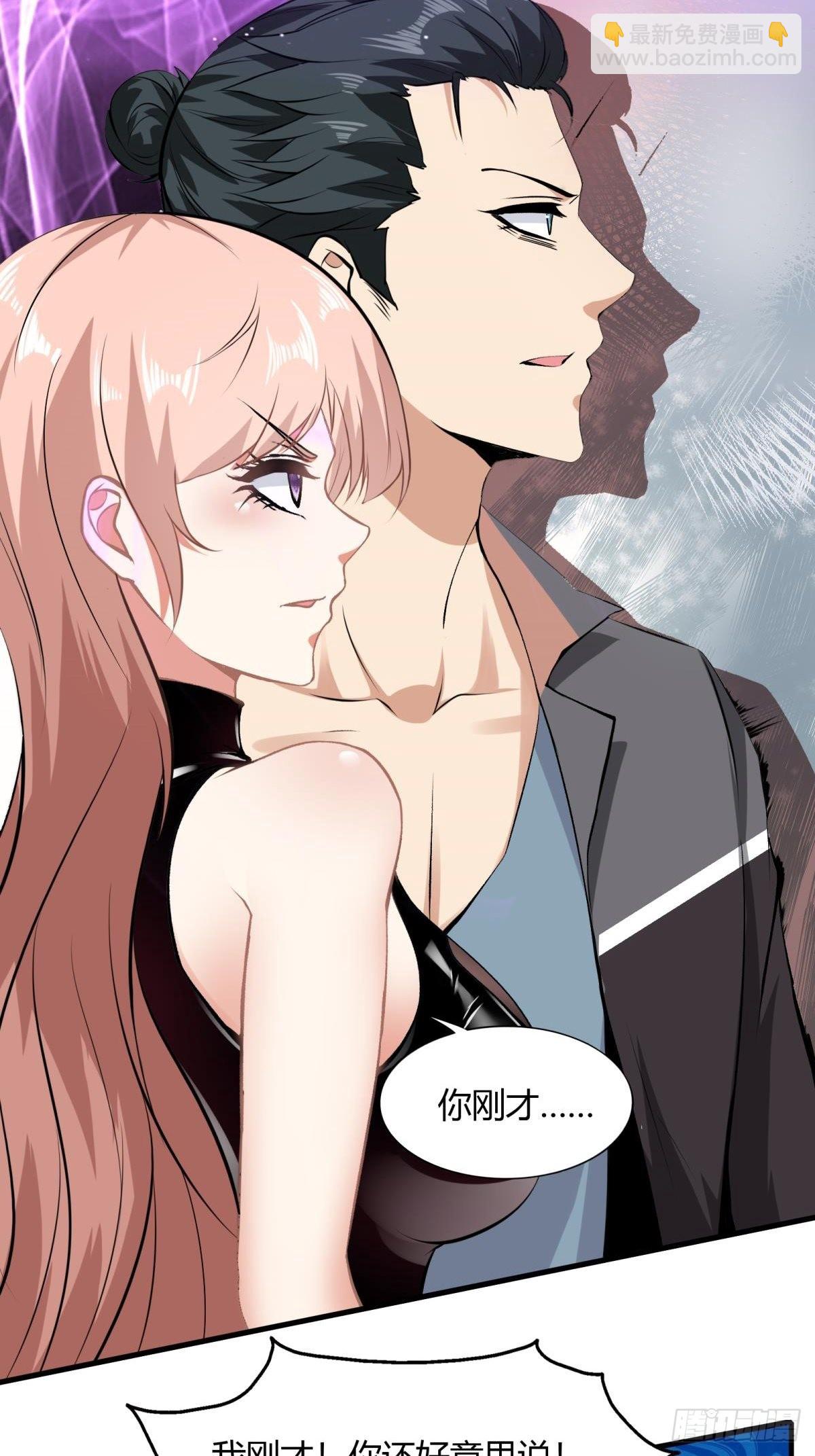 第54话-第56话
