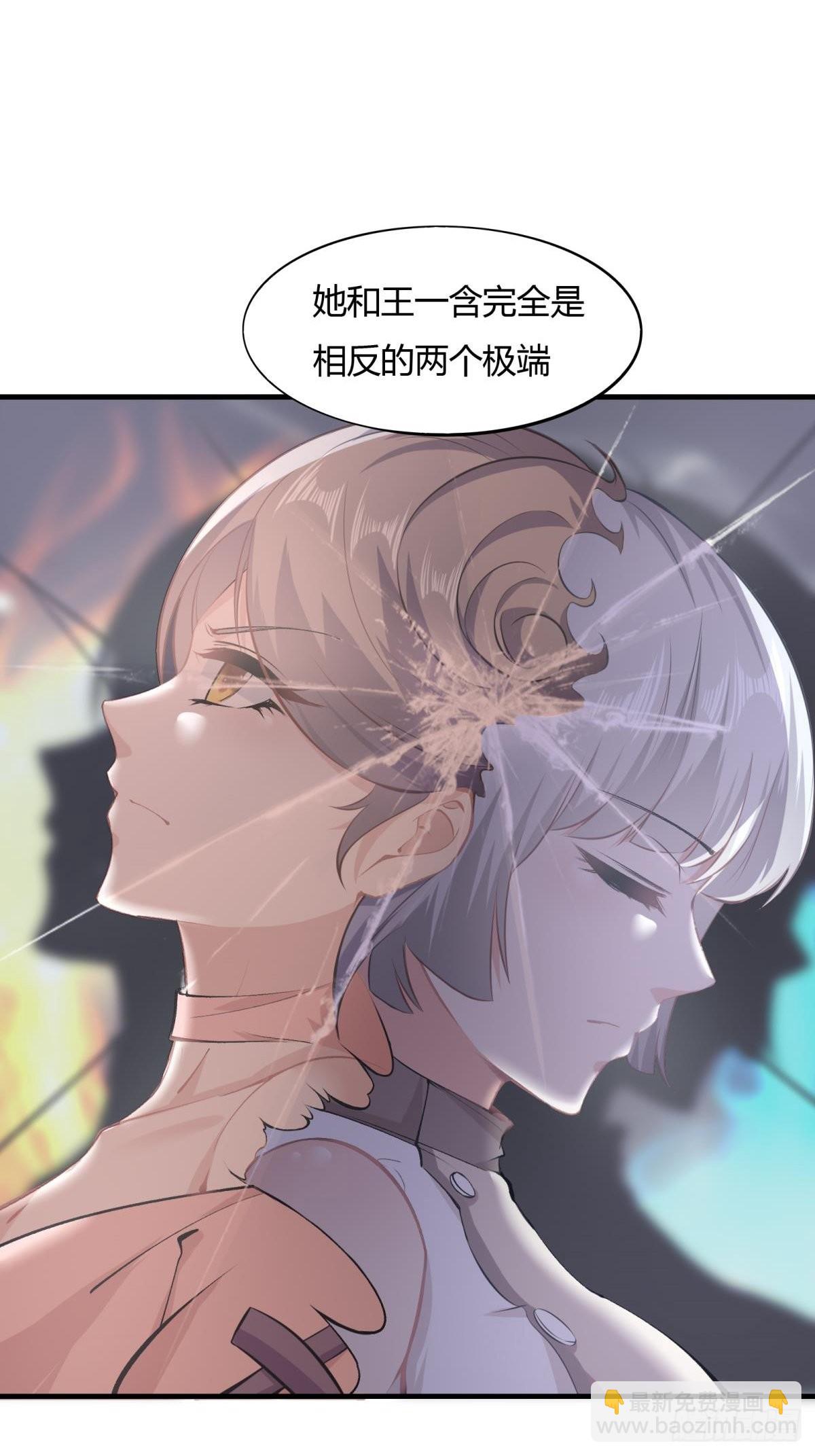 第54话-第56话