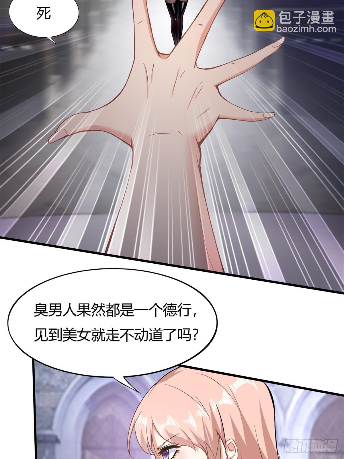 第54话-第56话