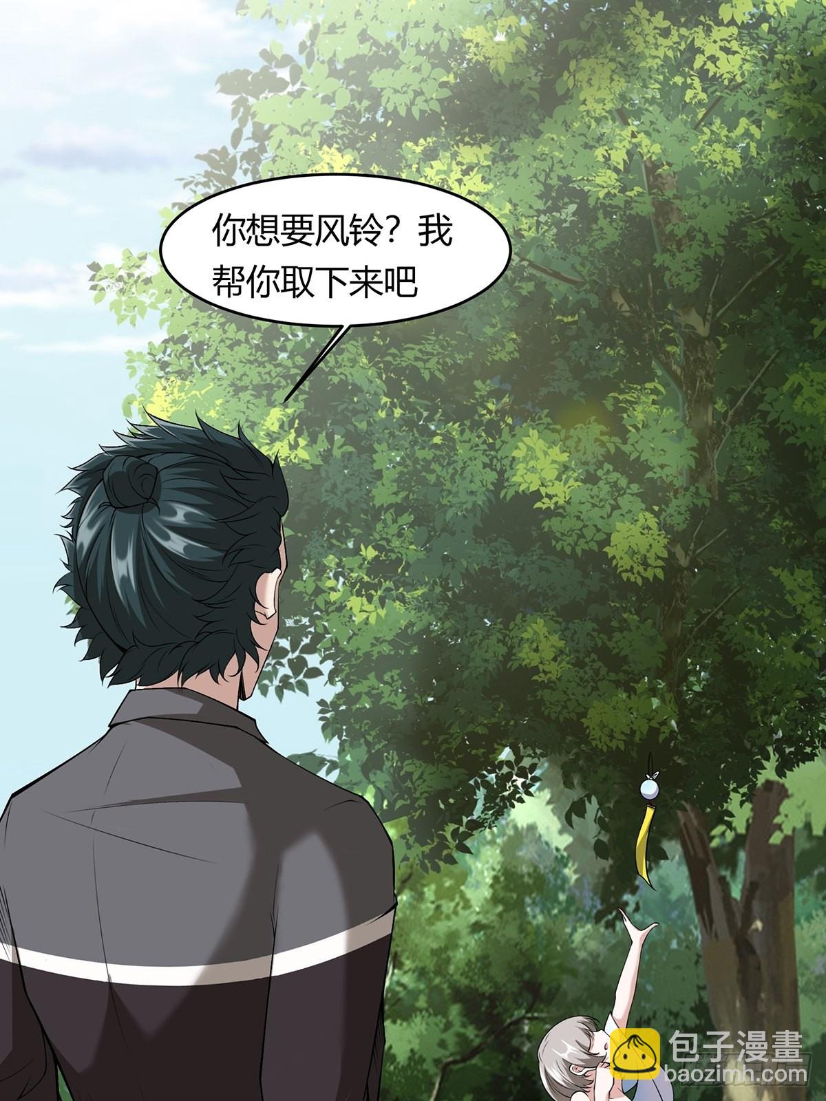 第58话-第60话