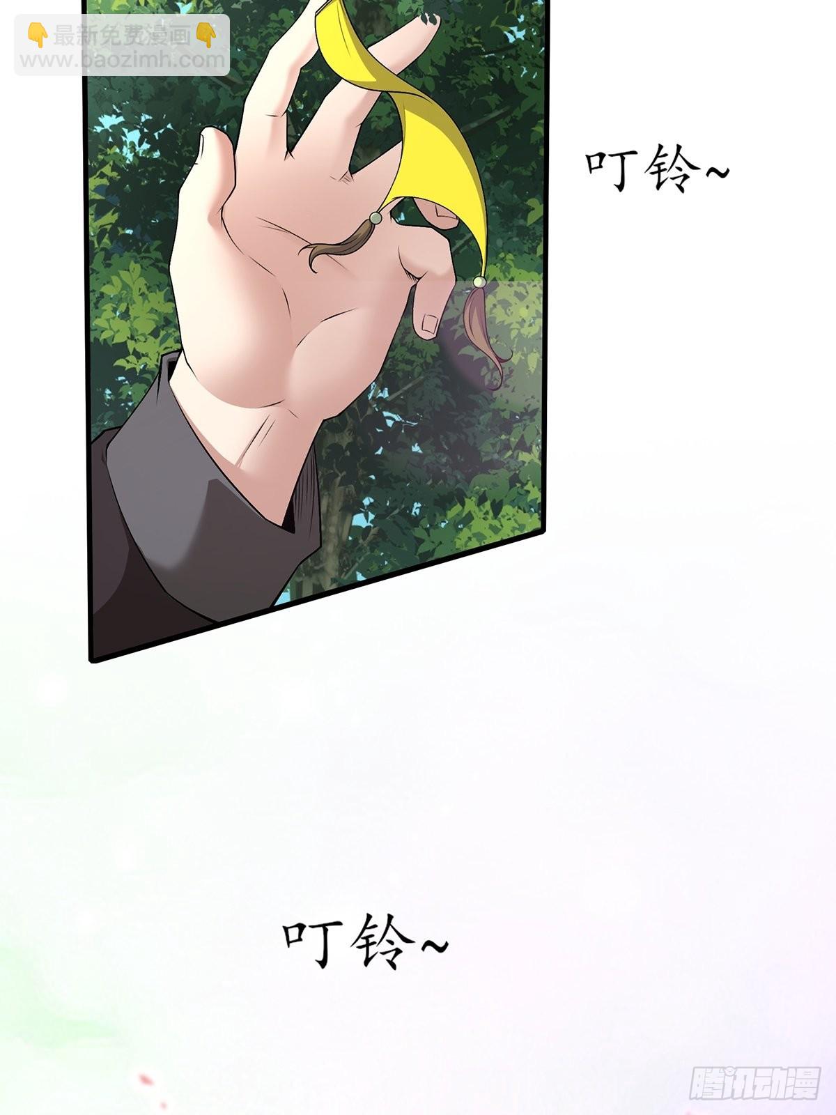 第58话-第60话