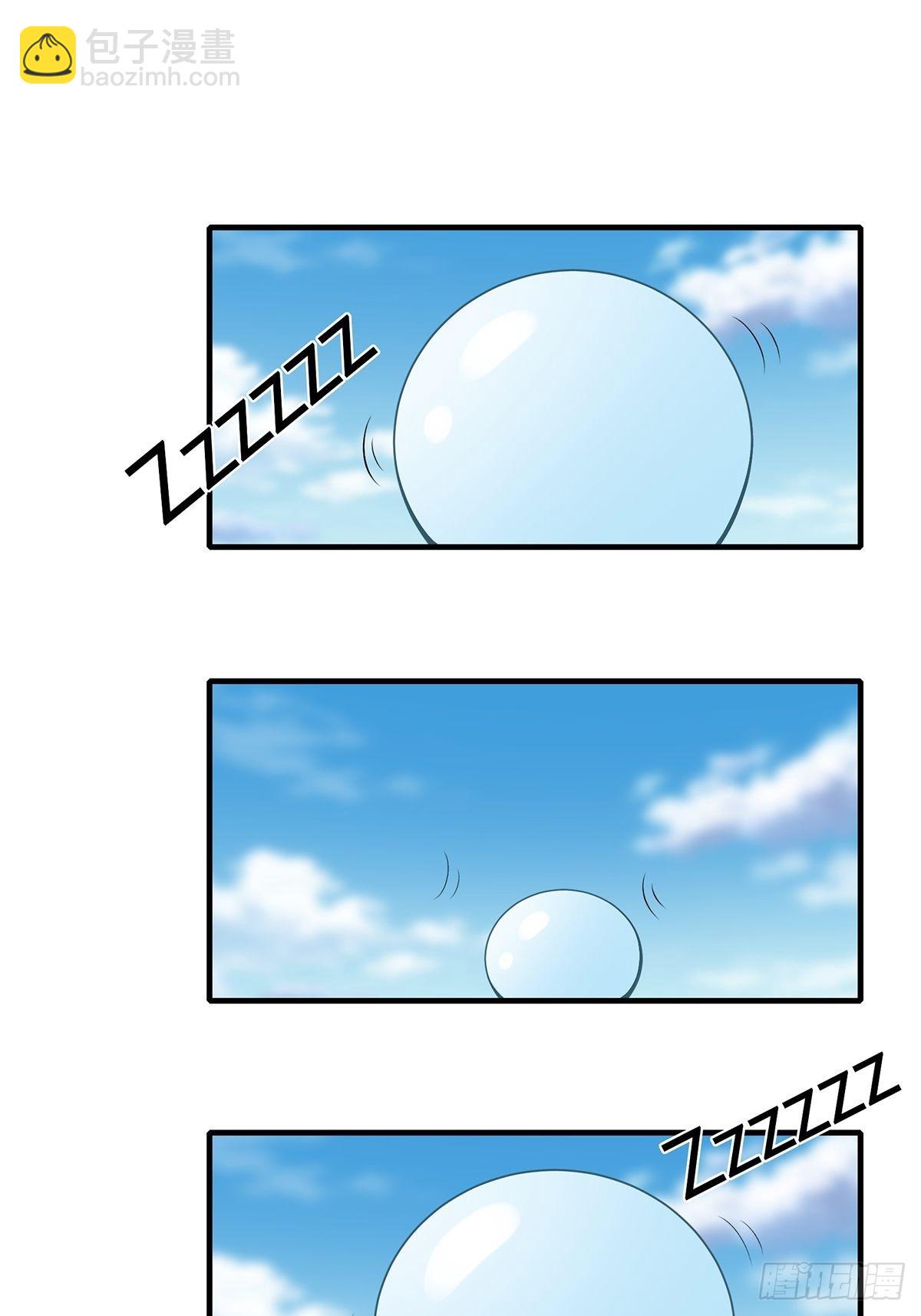 第58话-第60话