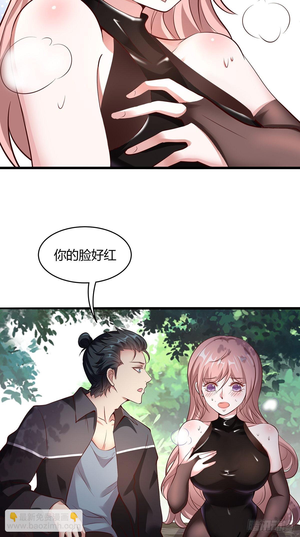 第61话(1/2)-第64话