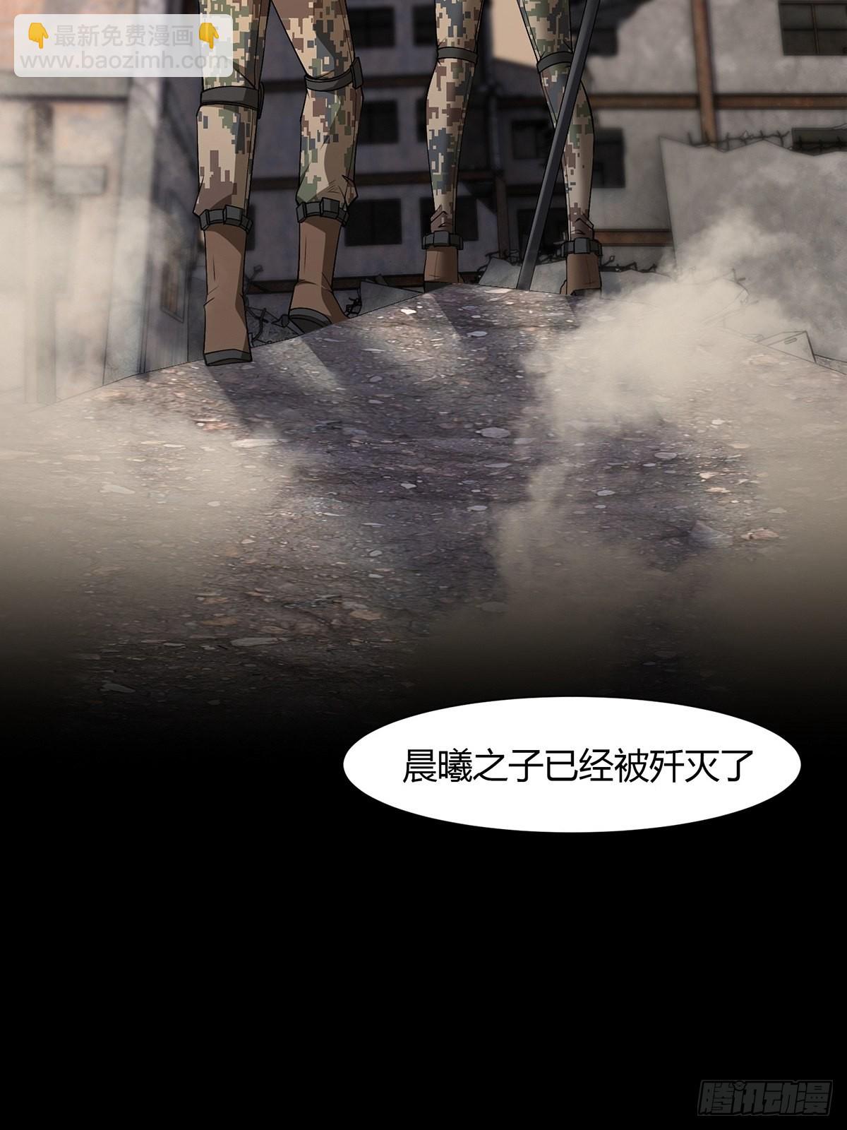 第63话(1/2)-第66话