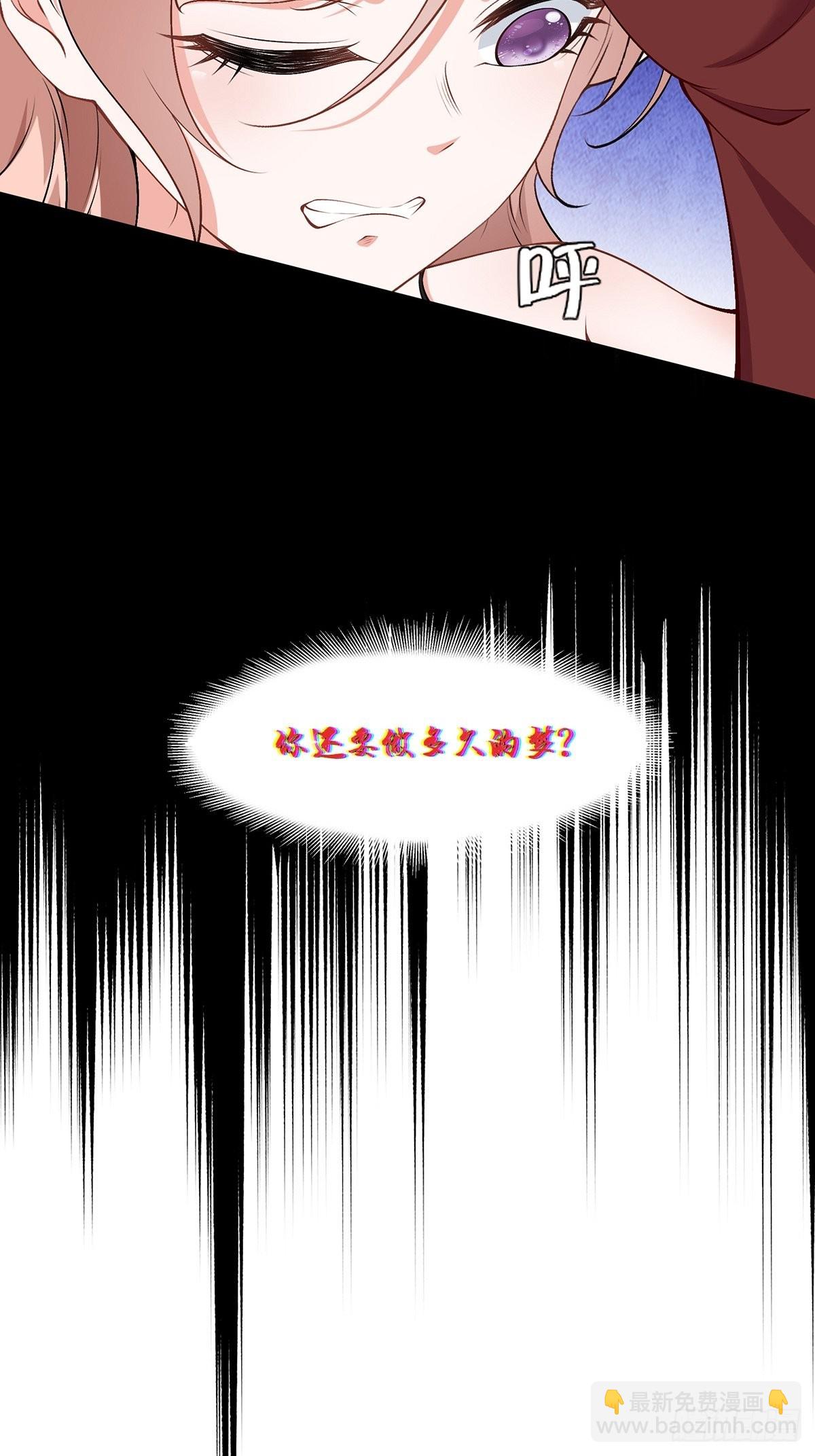 第65话(1/2)-第68话