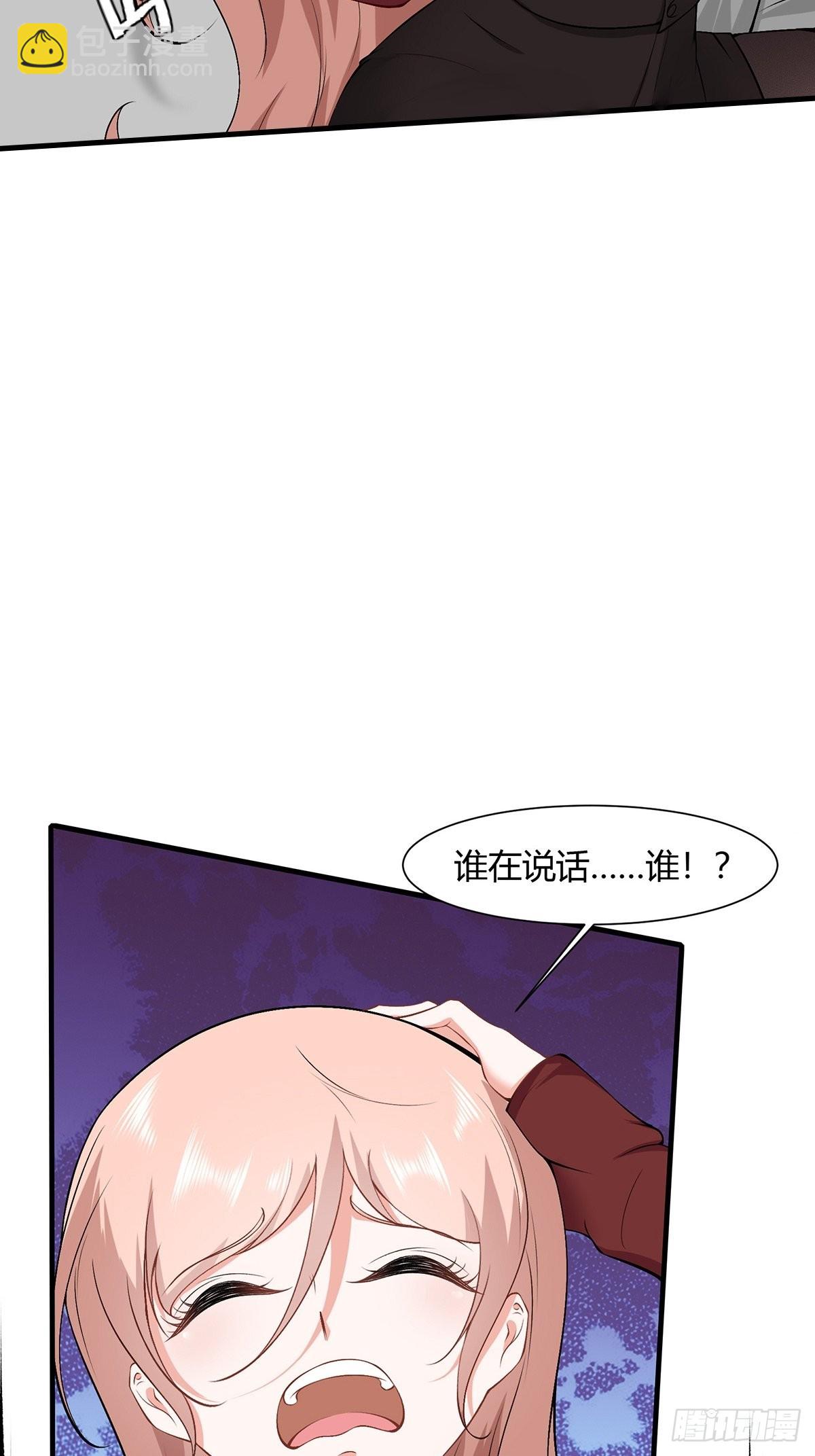 第65话(1/2)-第68话