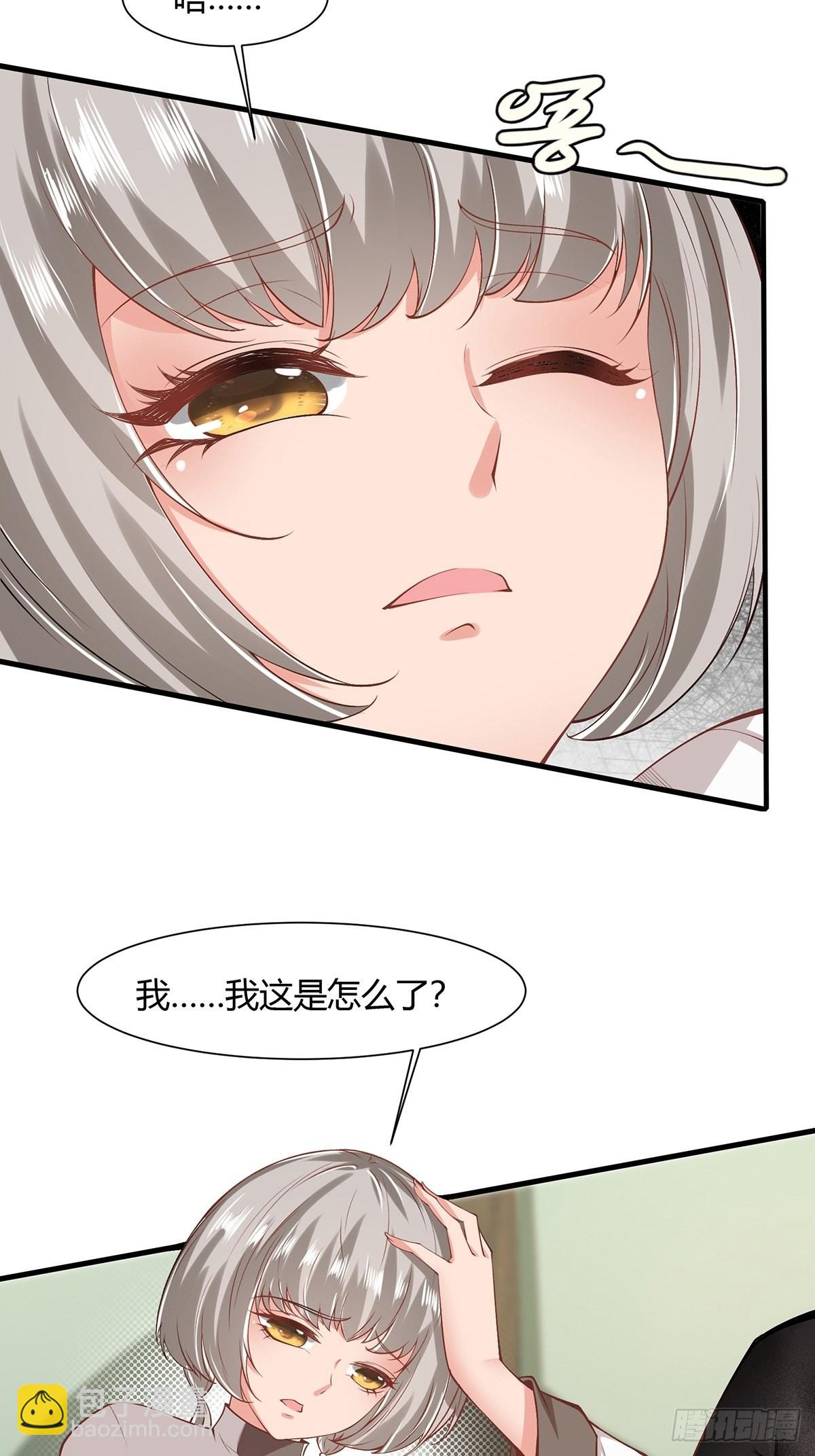 第67话-第70话