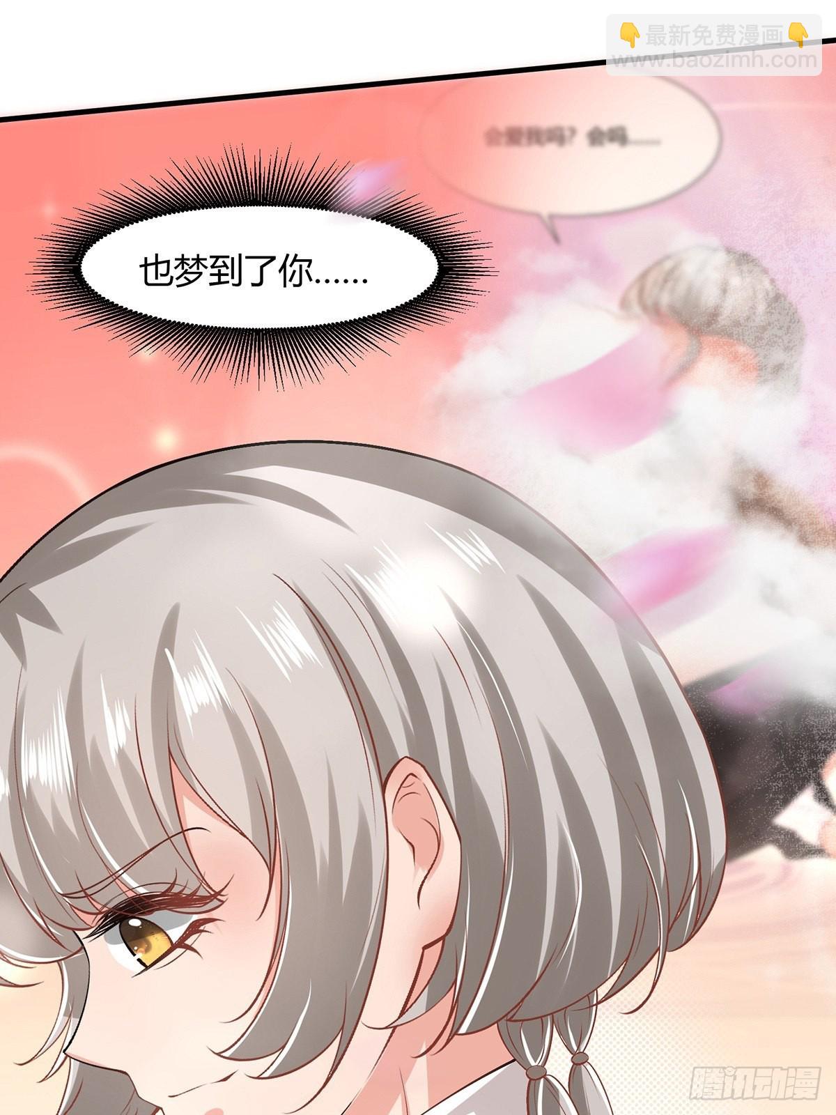 第67话-第70话